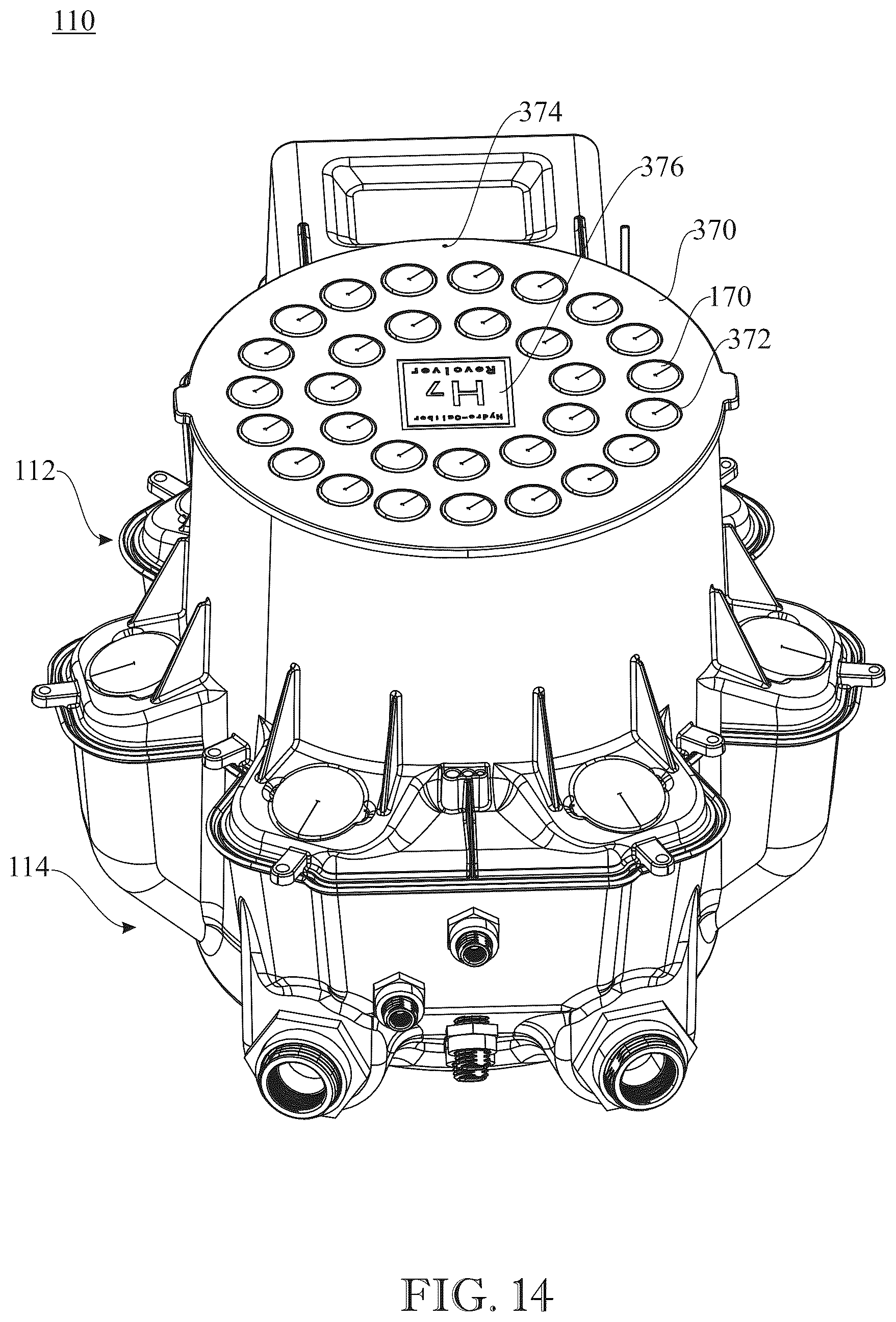 Patent US12302806 Figure 13 – Agricultural grow system to propagate seedlings