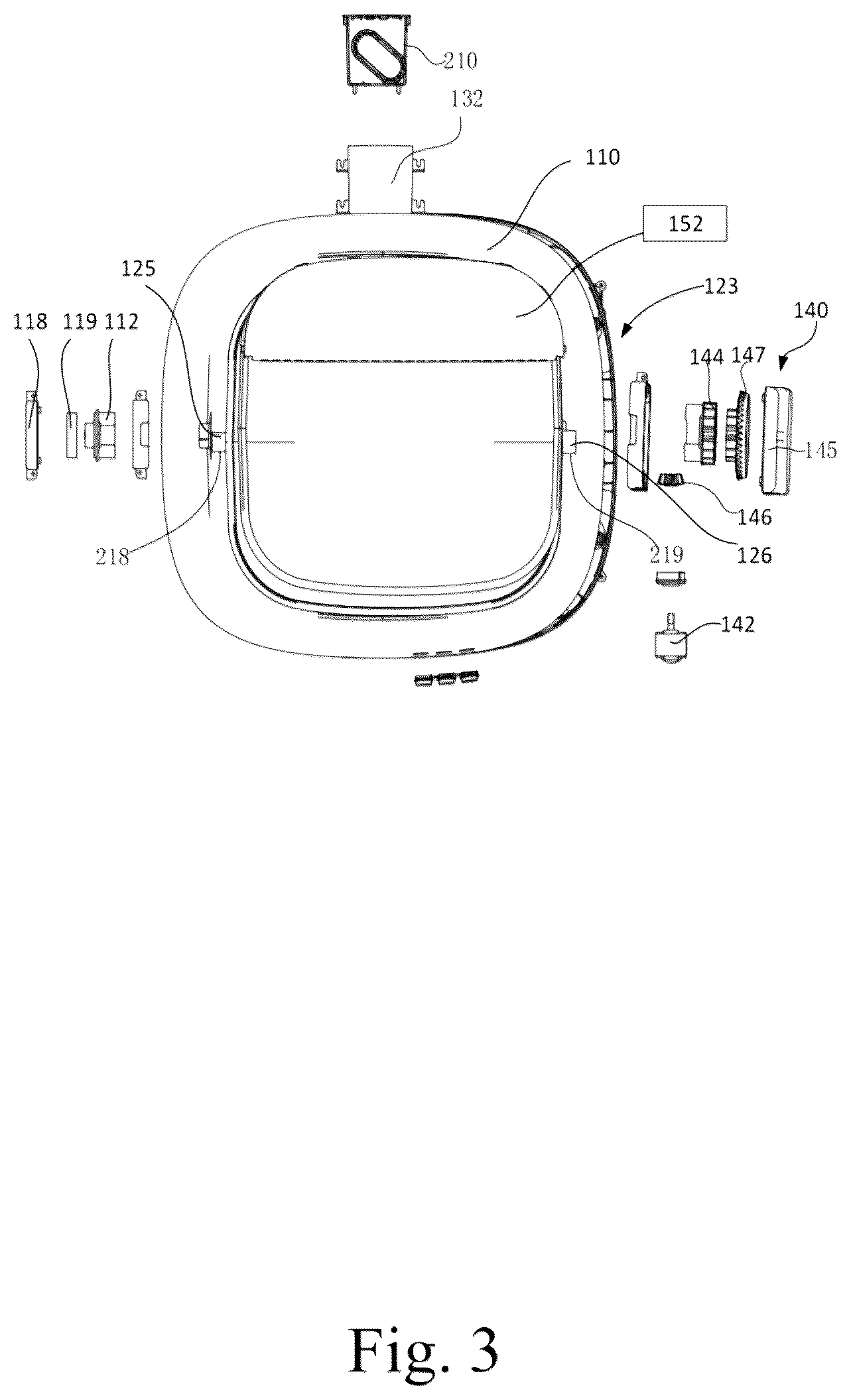 Patent US12302856 Figure 3 – Cat litter box convenient for taking out and locking cat litter bin