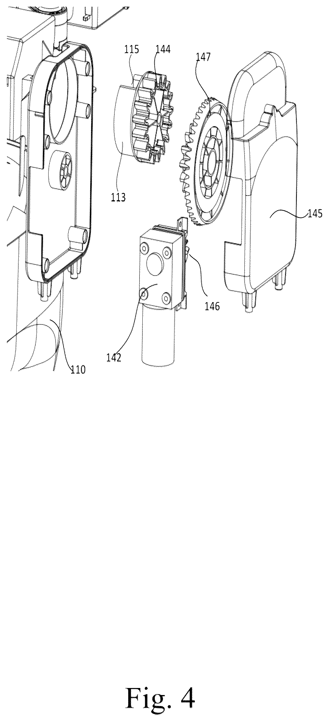 Patent US12302856 Figure 4 – Cat litter box convenient for taking out and locking cat litter bin