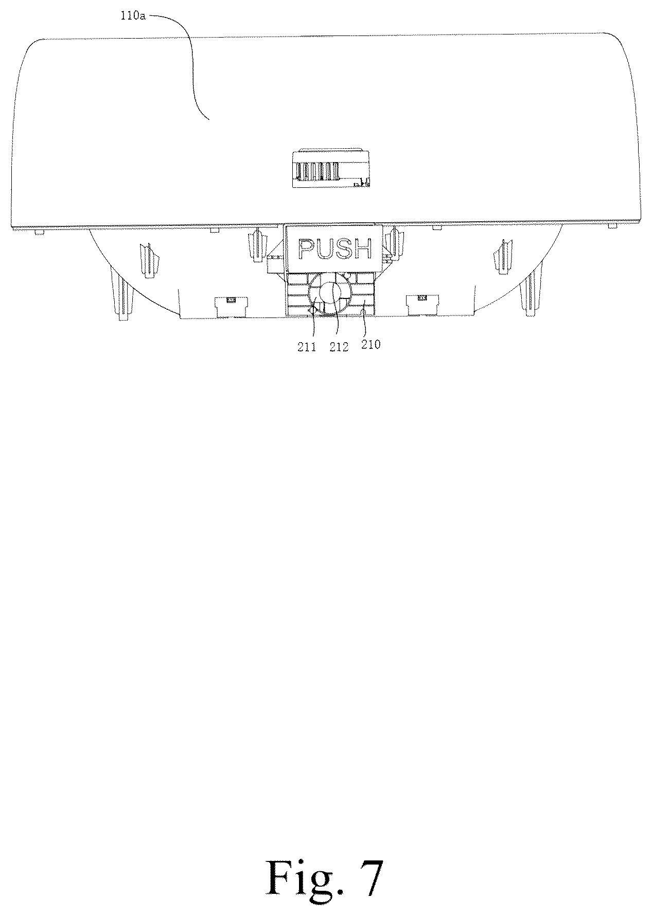 Patent US12302856 Figure 7 – Cat litter box convenient for taking out and locking cat litter bin