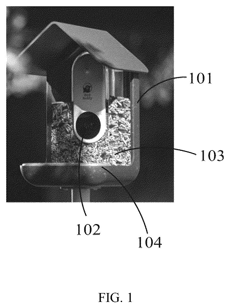Patent US12302867 Figure 1 – Intelligent bird feeding method, electronic device and bird feeder