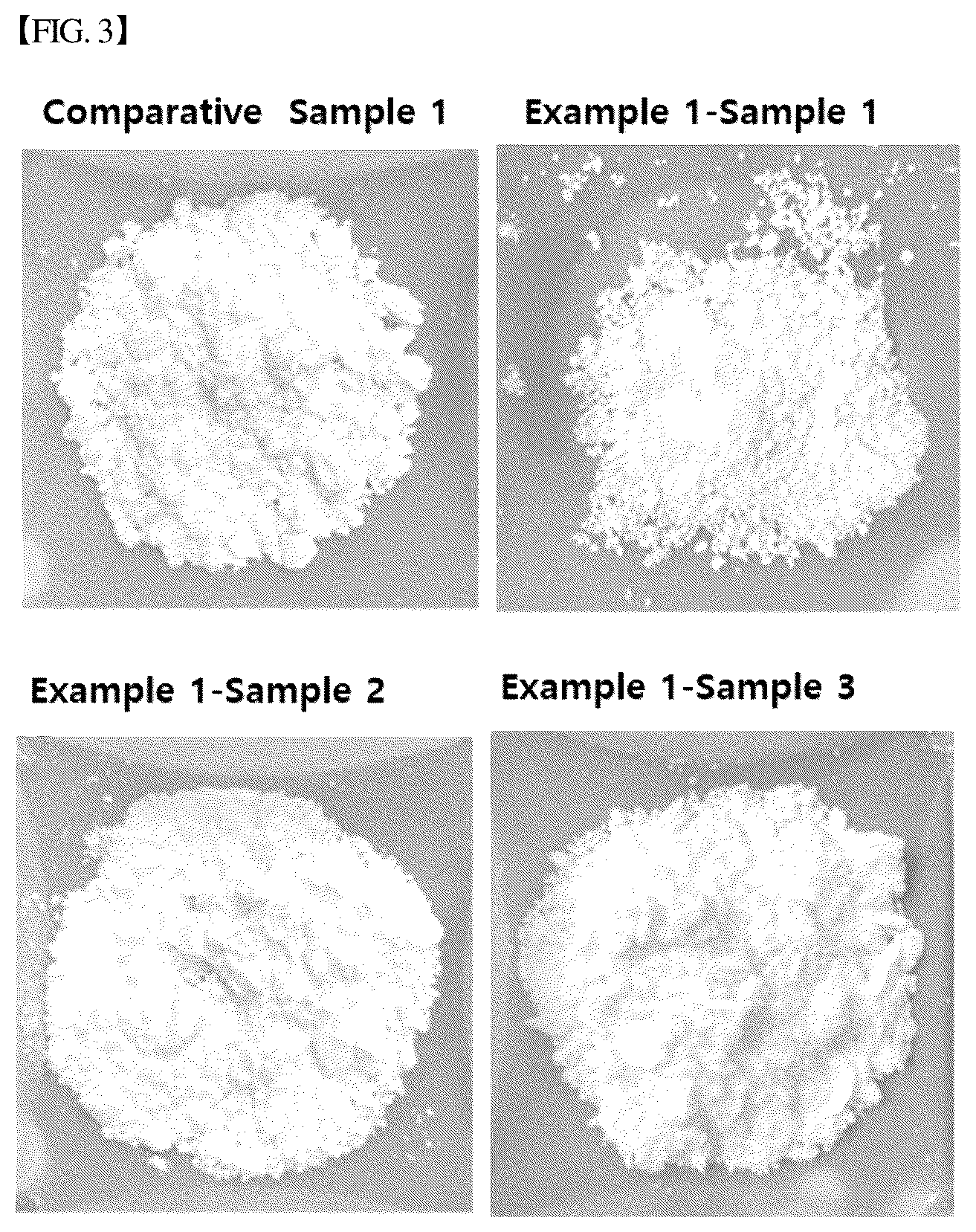 Patent US12302917 Figure 3 – Emulsified composition containing allulose