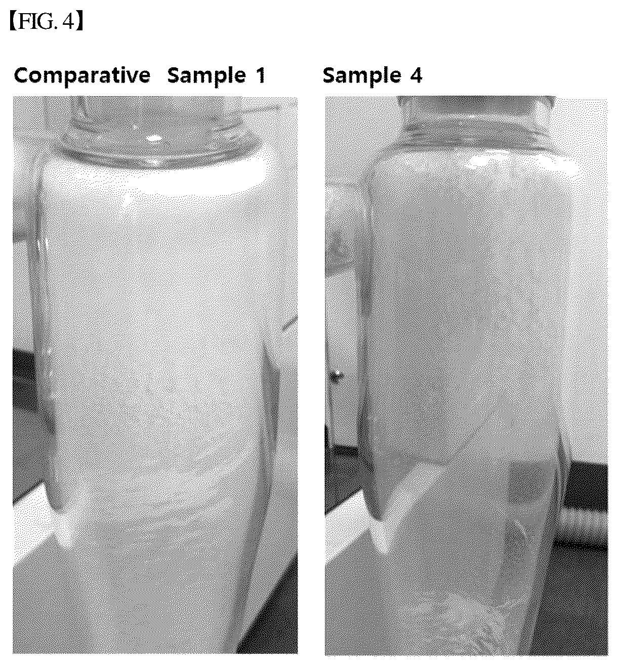 Patent US12302917 Figure 4 – Emulsified composition containing allulose