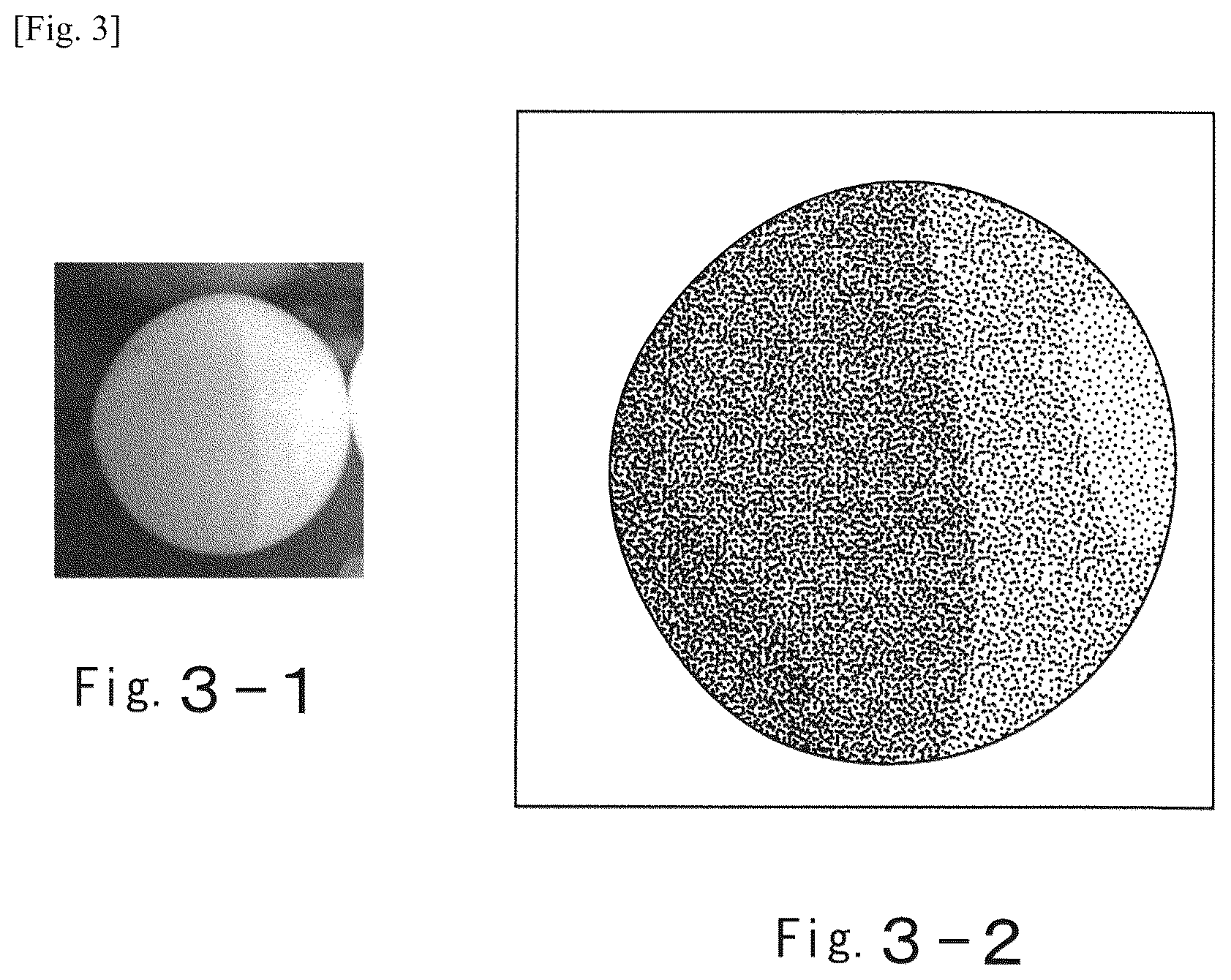 Patent US12302935 Figure 3 – Three-layered capsule constructed with non-hydrogenated oil and production thereof