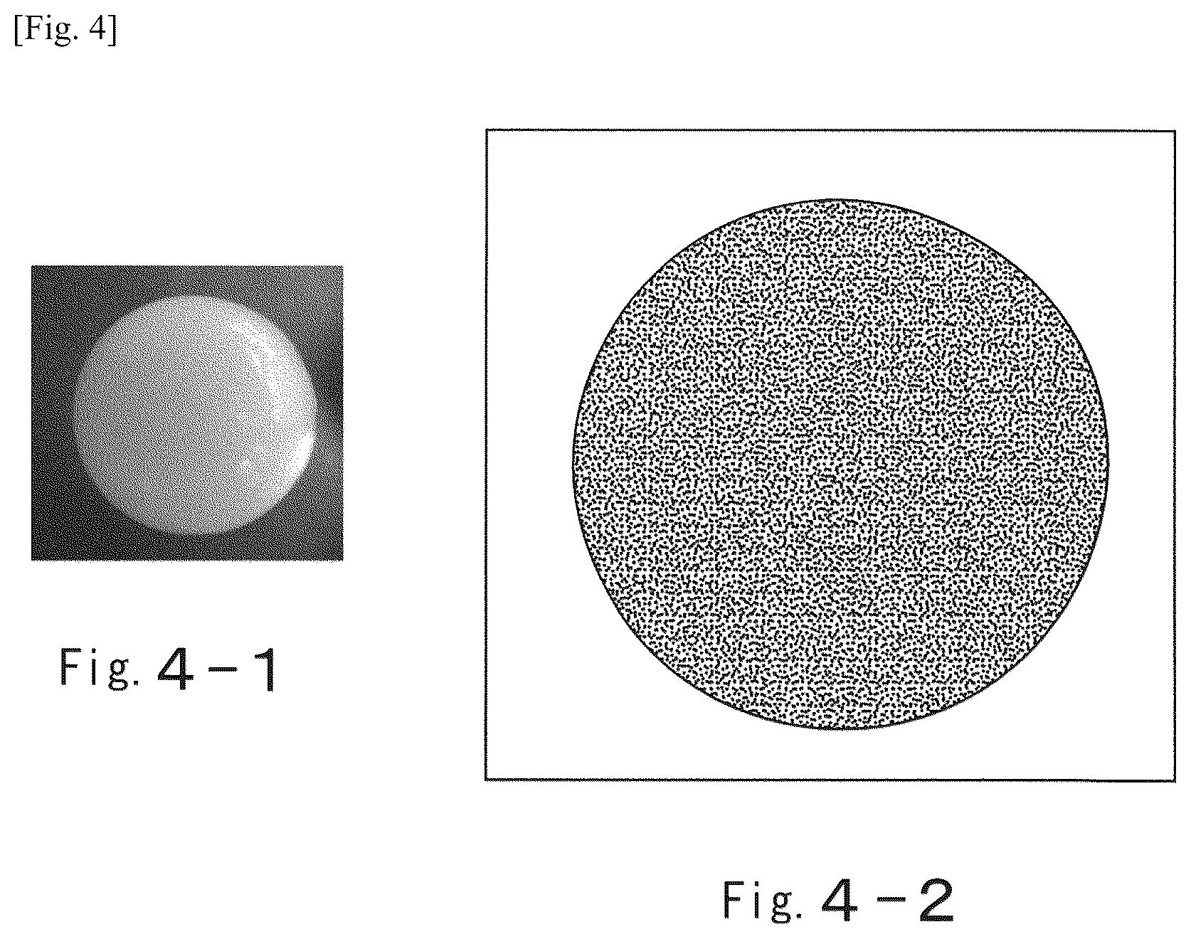Patent US12302935 Figure 4 – Three-layered capsule constructed with non-hydrogenated oil and production thereof