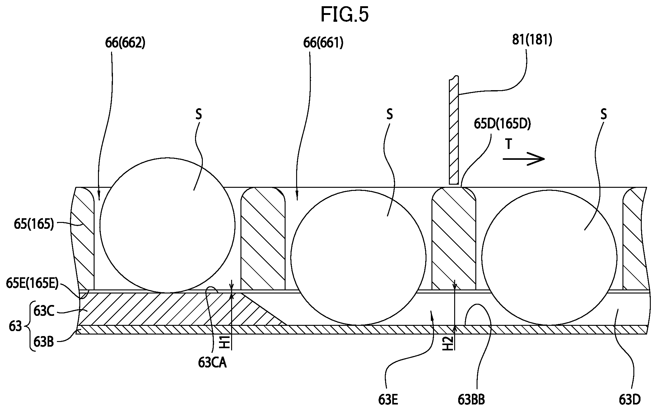Patent US12302937 Figure 6 – Solid objects feeder and apparatus for manufacturing food product with solid objects feeder