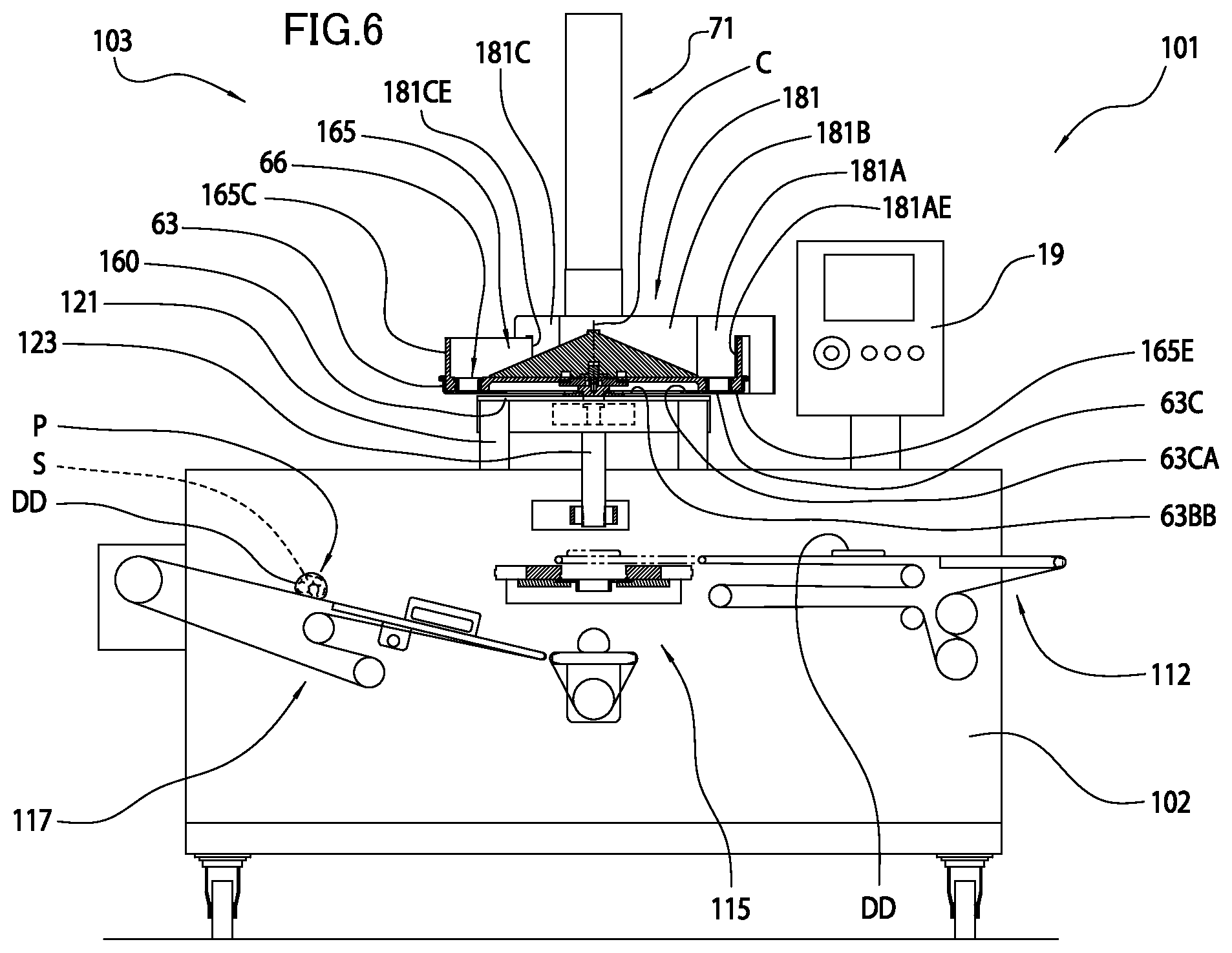 Patent US12302937 Figure 7 – Solid objects feeder and apparatus for manufacturing food product with solid objects feeder