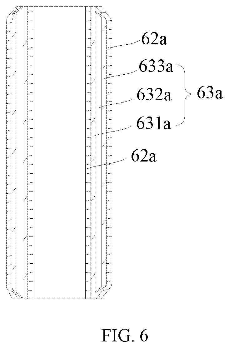 Patent US12302946 Figure 4 – Heat insulation mechanism suitable for electromagnetic induction-type aerosol generation device and aerosol generation device