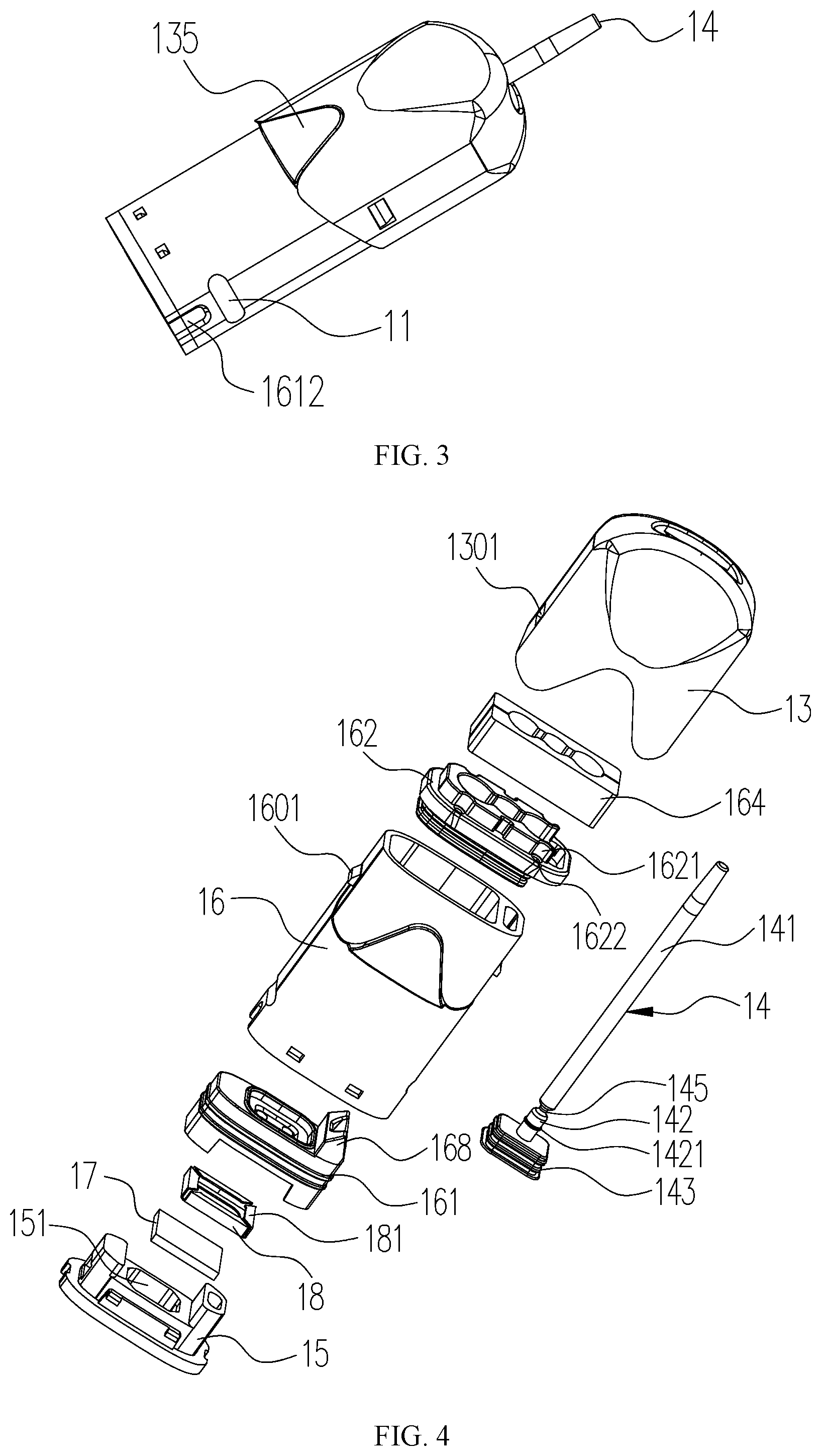 Patent US12302947 Figure 2 – Cartridge, battery device and electronic cigarette