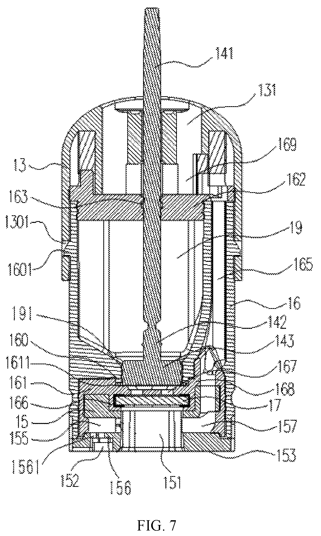 Patent US12302947 Figure 4 – Cartridge, battery device and electronic cigarette