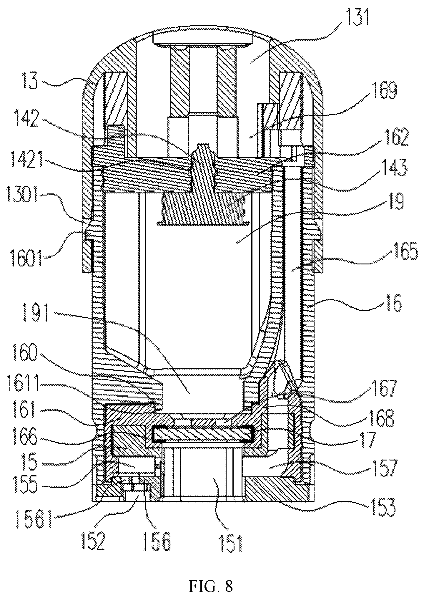 Patent US12302947 Figure 5 – Cartridge, battery device and electronic cigarette