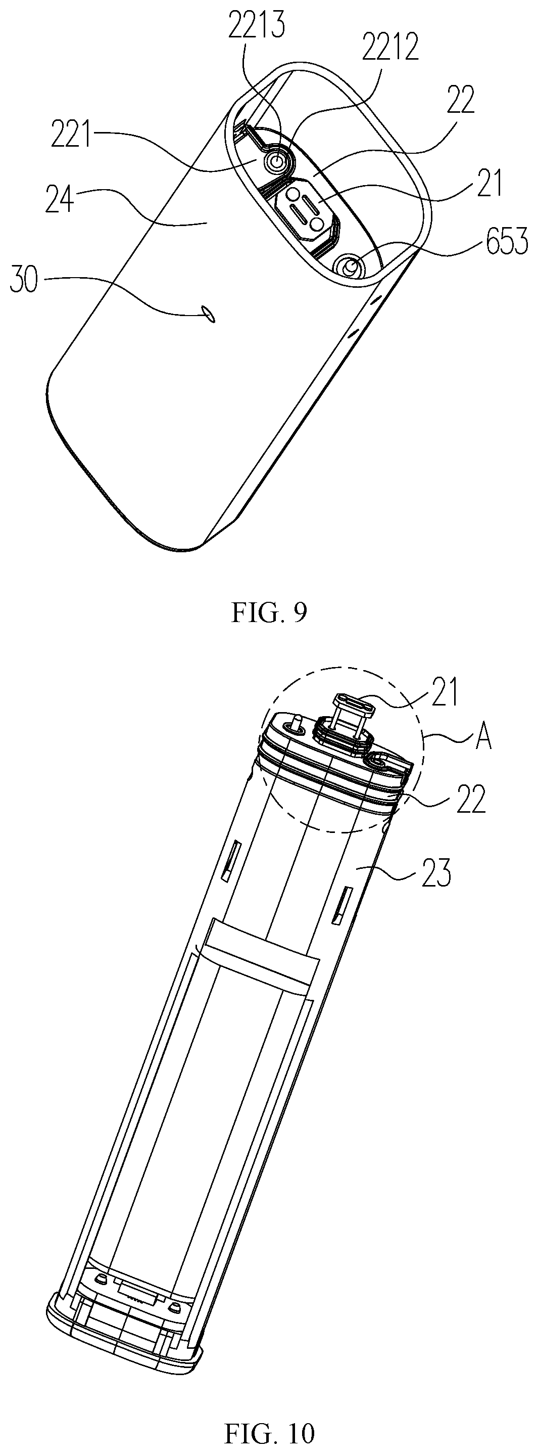 Patent US12302947 Figure 6 – Cartridge, battery device and electronic cigarette