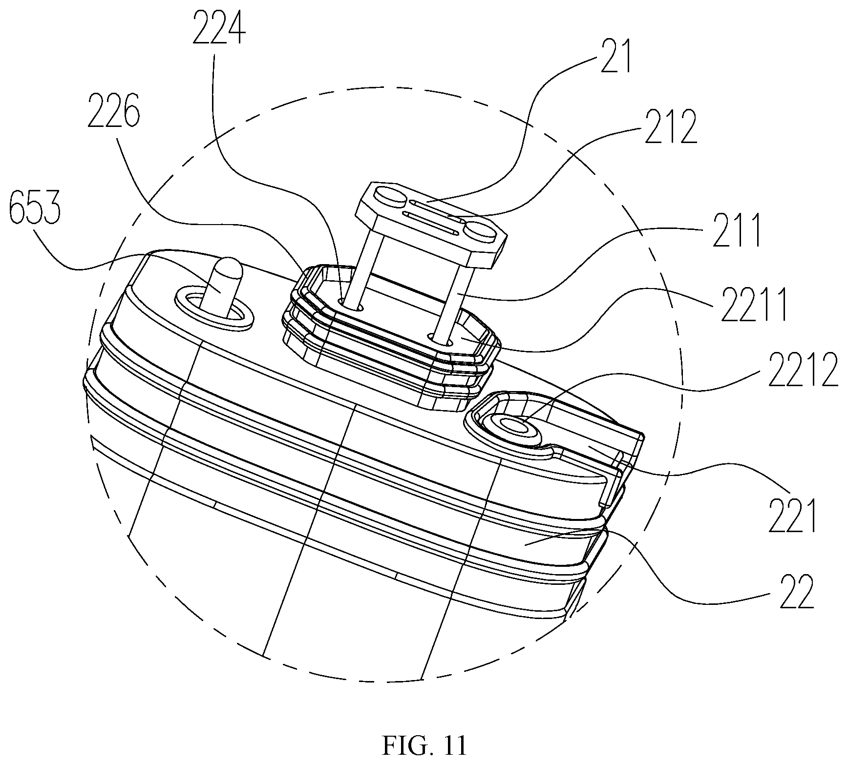 Patent US12302947 Figure 7 – Cartridge, battery device and electronic cigarette