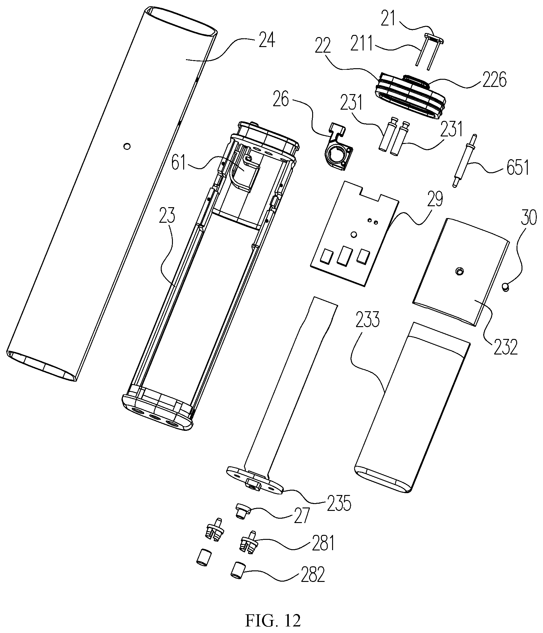 Patent US12302947 Figure 8 – Cartridge, battery device and electronic cigarette