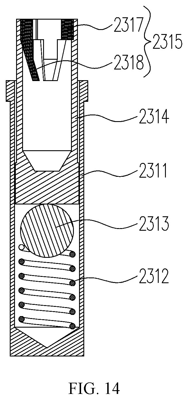 Patent US12302947 Figure 10 – Cartridge, battery device and electronic cigarette