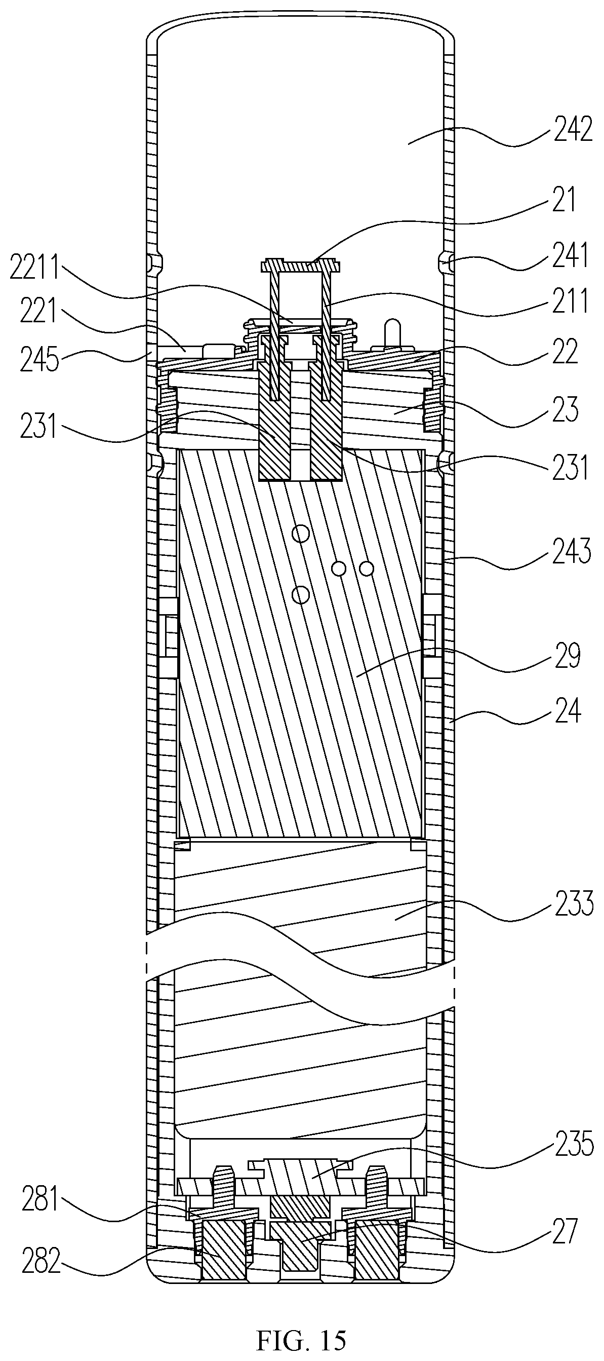 Patent US12302947 Figure 11 – Cartridge, battery device and electronic cigarette