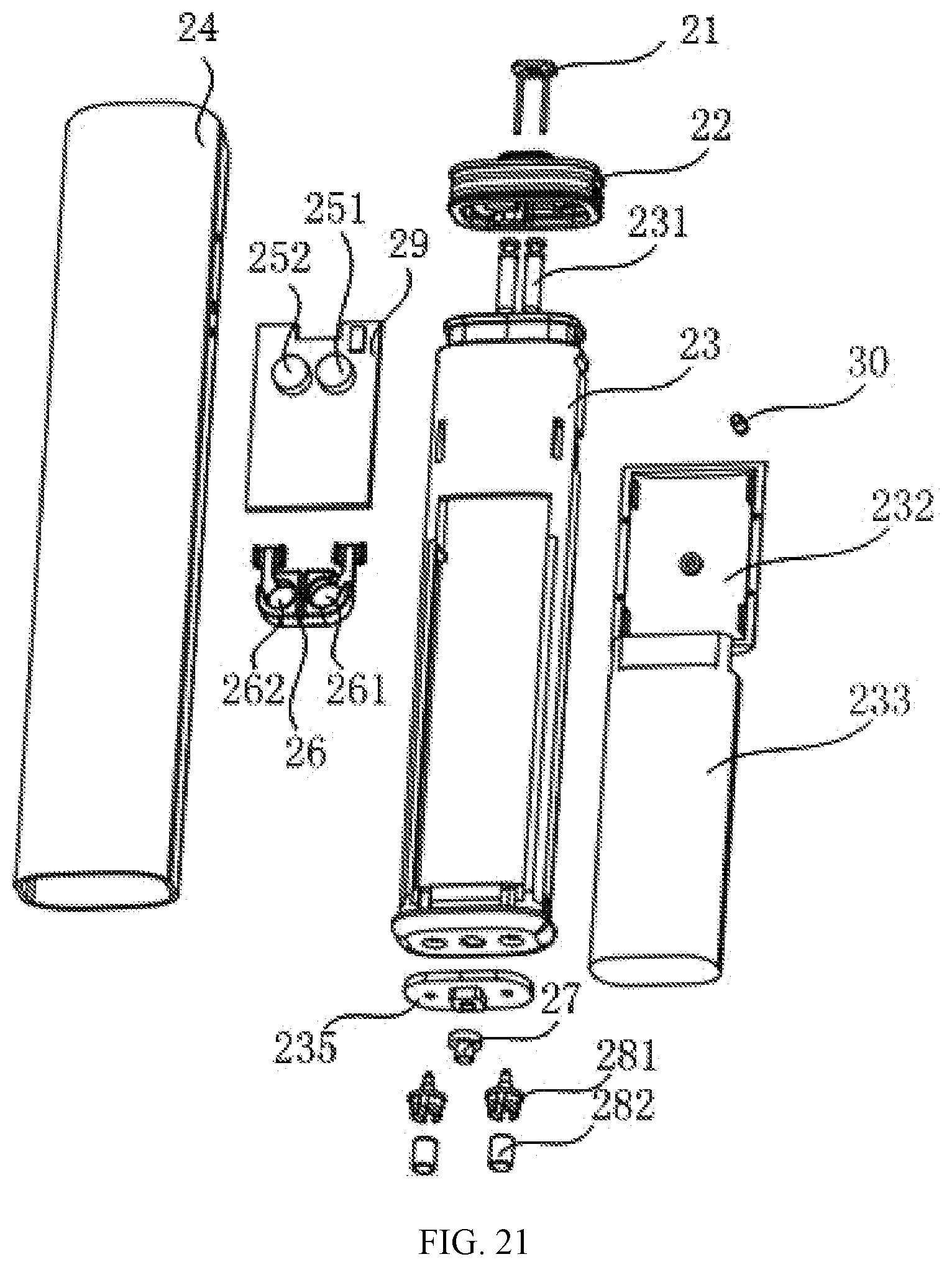Patent US12302947 Figure 14 – Cartridge, battery device and electronic cigarette