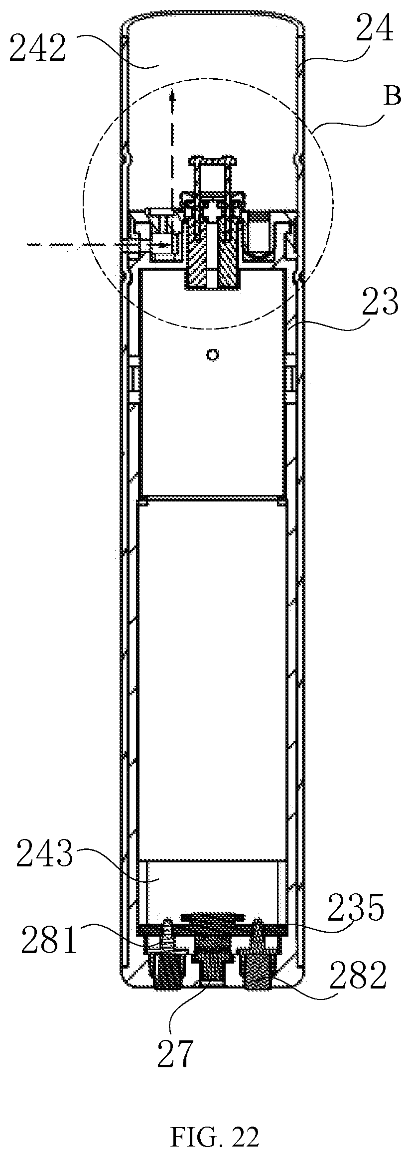 Patent US12302947 Figure 15 – Cartridge, battery device and electronic cigarette
