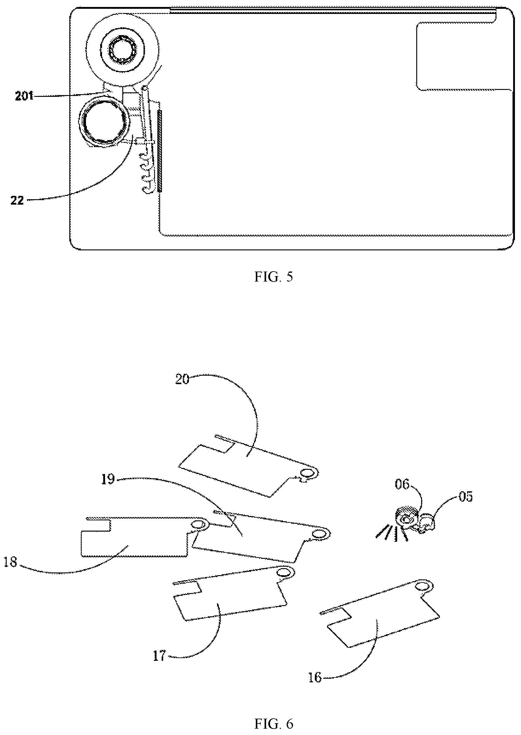 Patent US12303005 Figure 3 – Storage bag device convenient for quick search and taking out