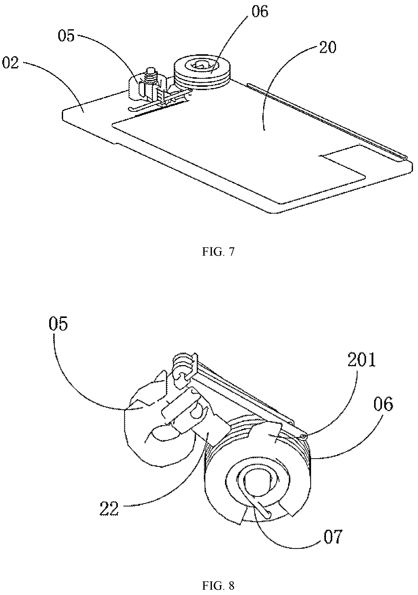 Patent US12303005 Figure 4 – Storage bag device convenient for quick search and taking out