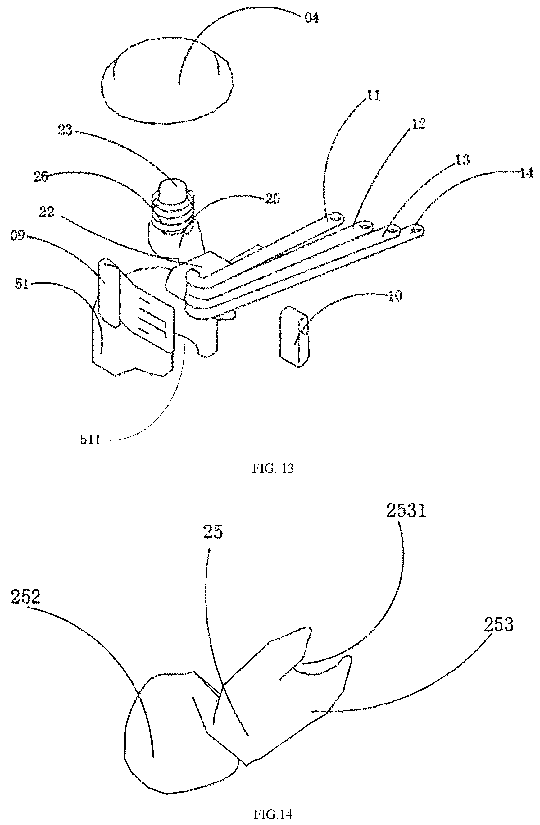 Patent US12303005 Figure 8 – Storage bag device convenient for quick search and taking out