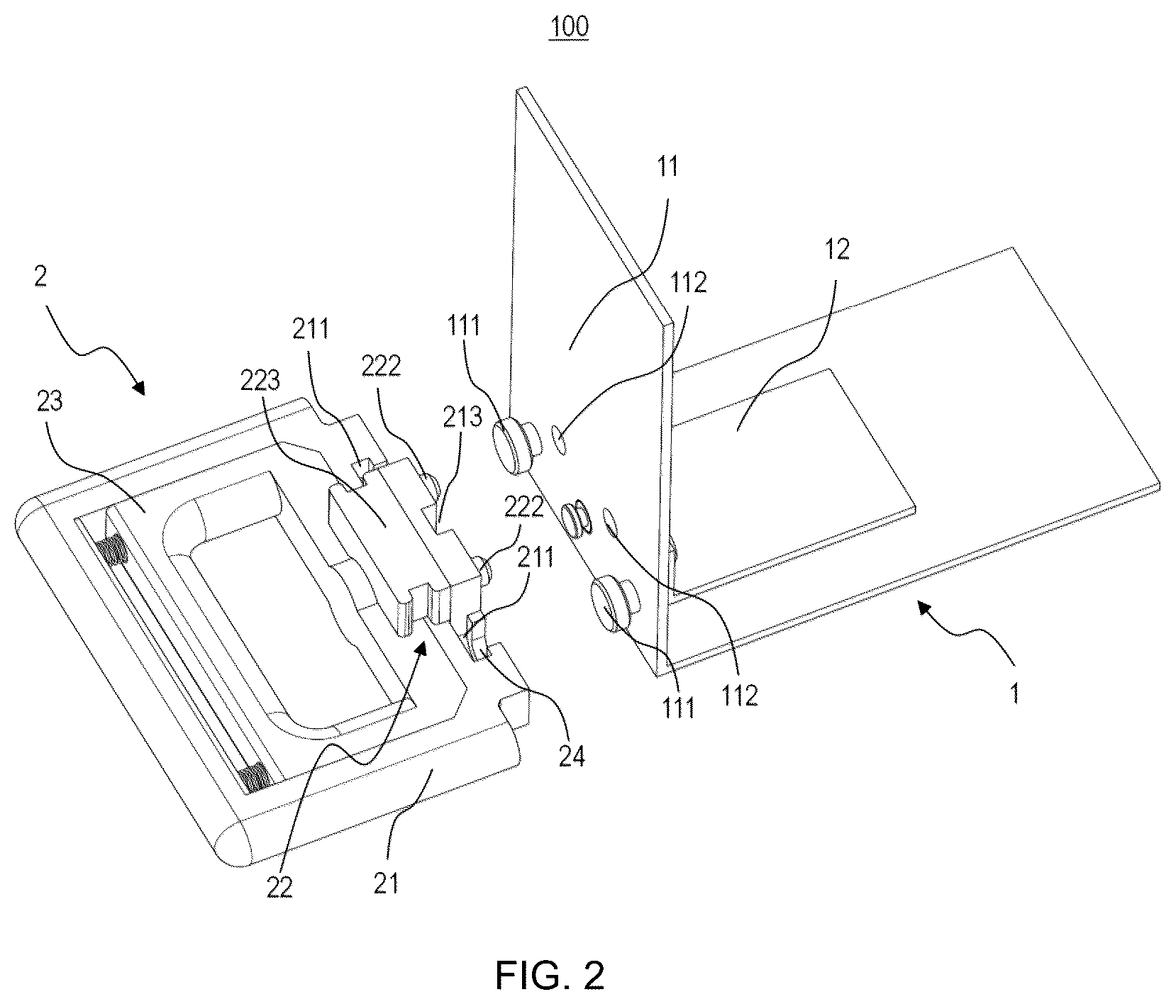 Patent US12303030 Figure 2 – Drawer assembly