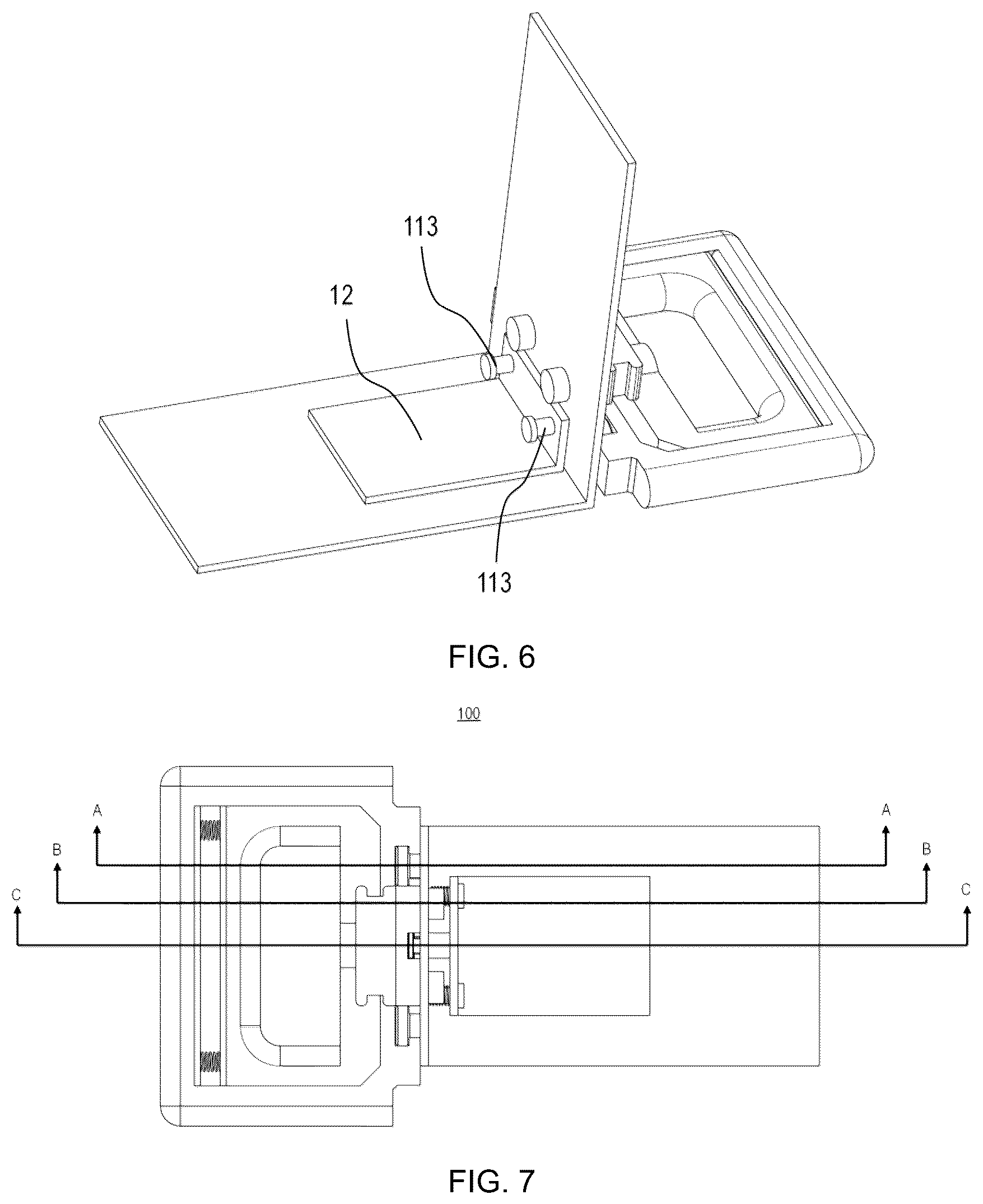 Patent US12303030 Figure 6 – Drawer assembly