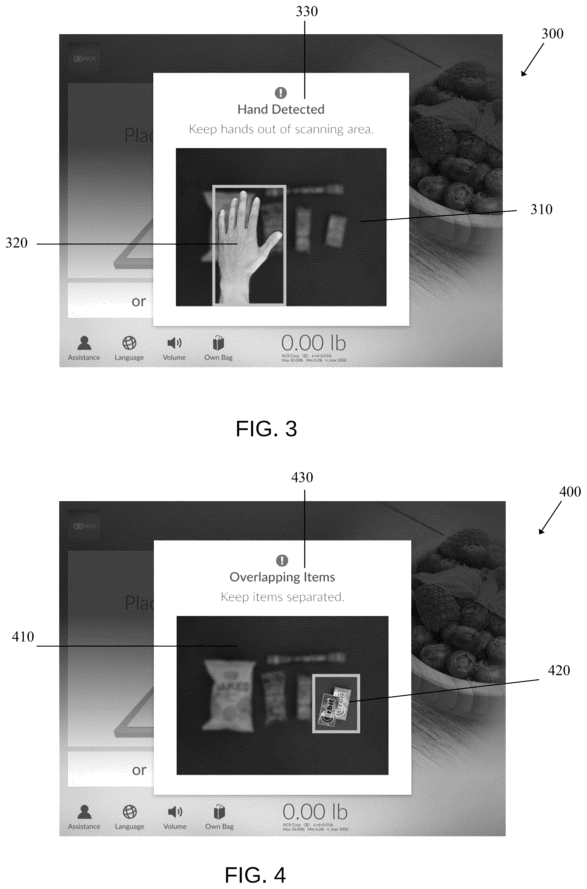 Patent US12303047 Figure 3 – System and method for interfacing between a vision checkout system and a self-service checkout terminal