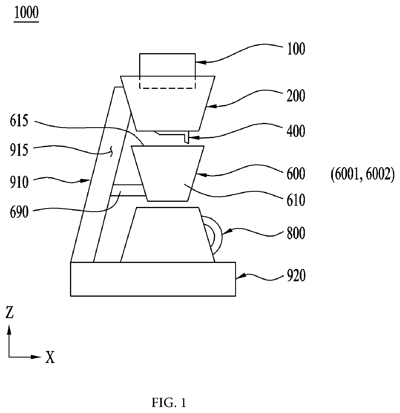 Patent US12303060 — Coffee extraction apparatus — Figure 1