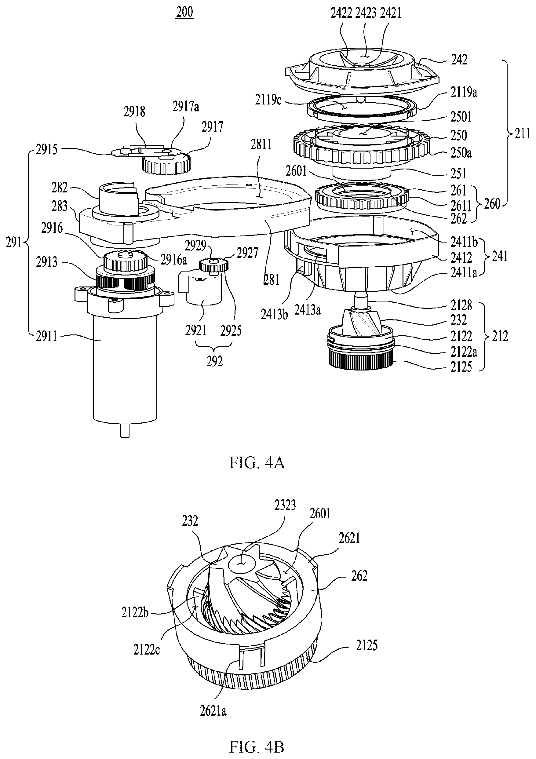 Patent US12303060 Figure 4 – Coffee extraction apparatus
