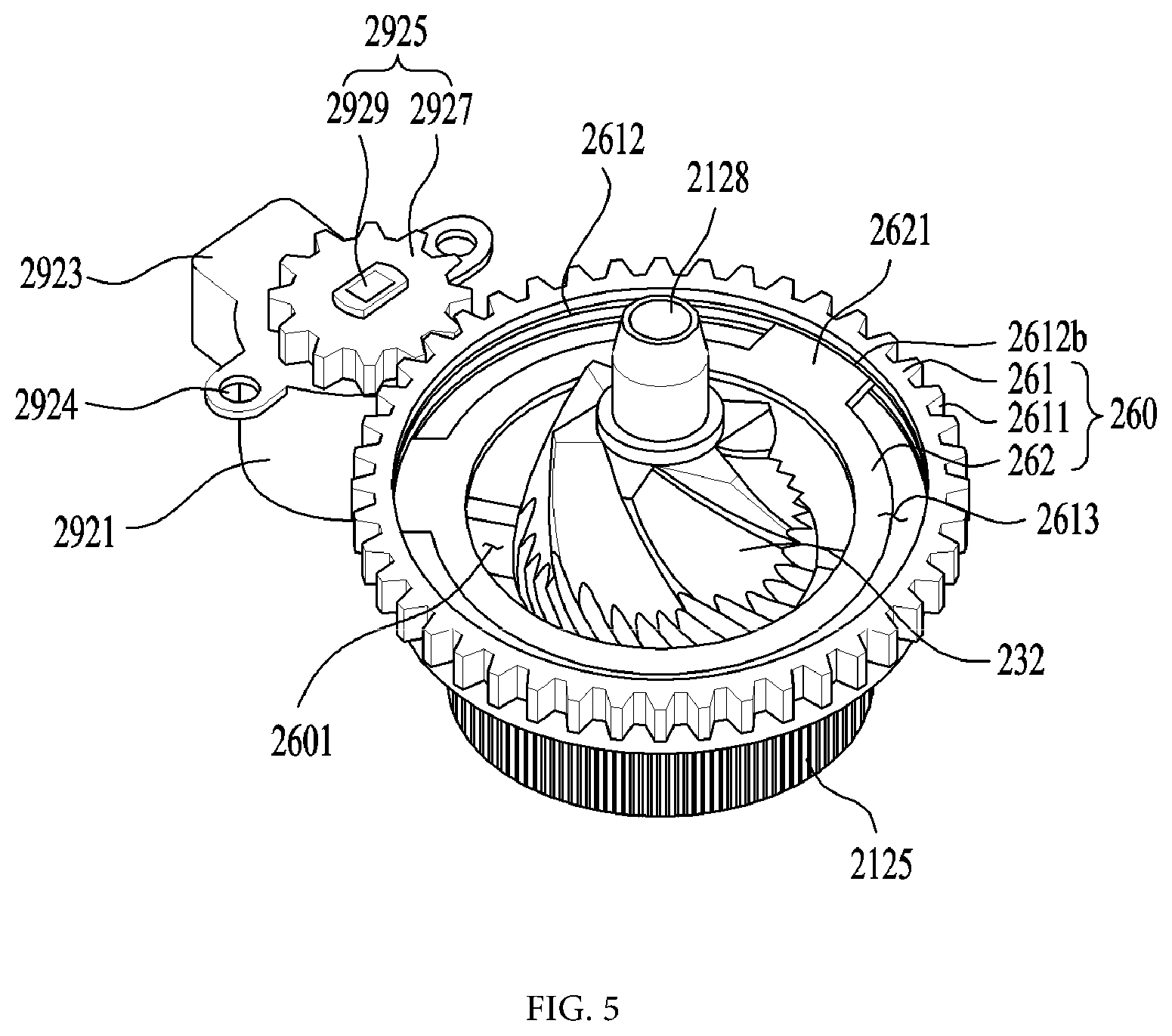 Patent US12303060 Figure 5 – Coffee extraction apparatus