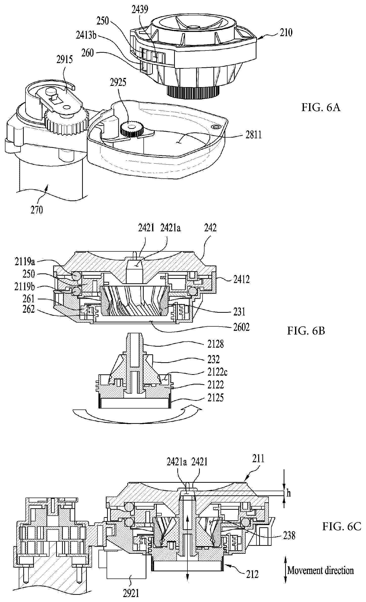 Patent US12303060 Figure 6 – Coffee extraction apparatus