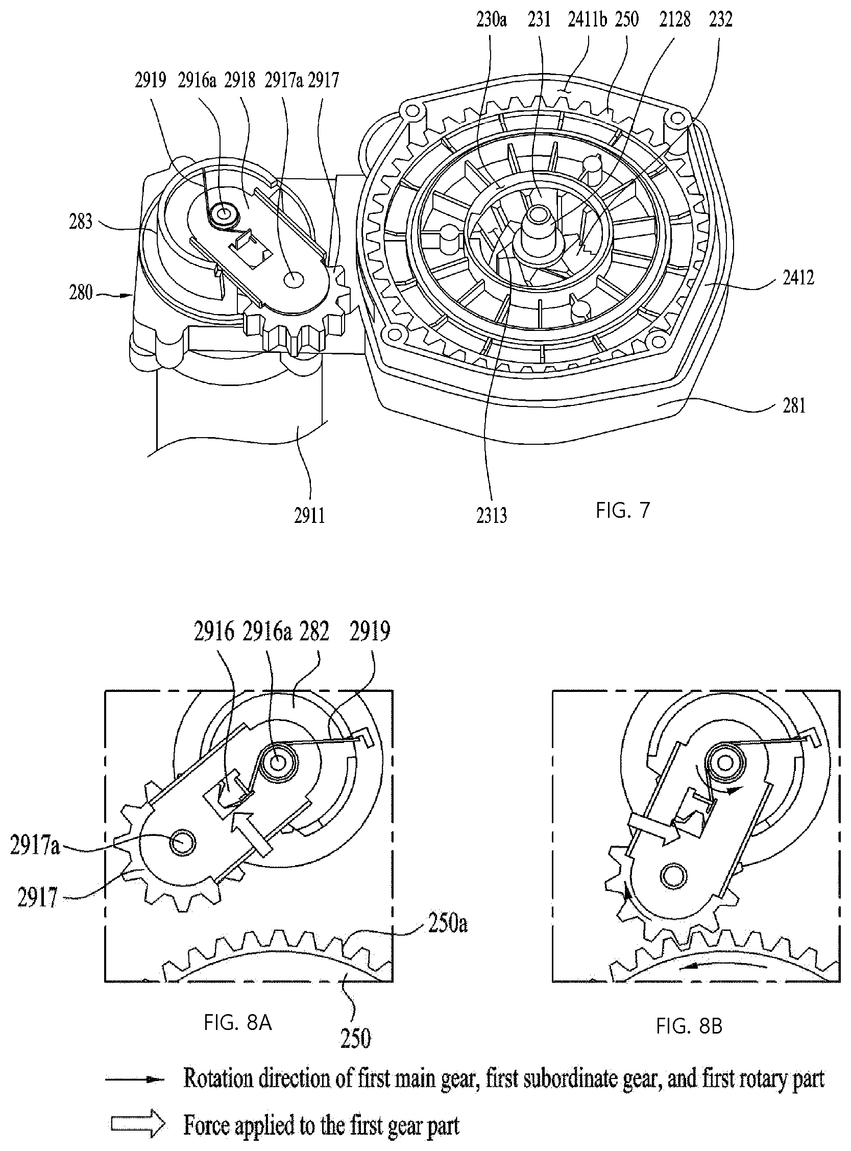 Patent US12303060 Figure 7 – Coffee extraction apparatus
