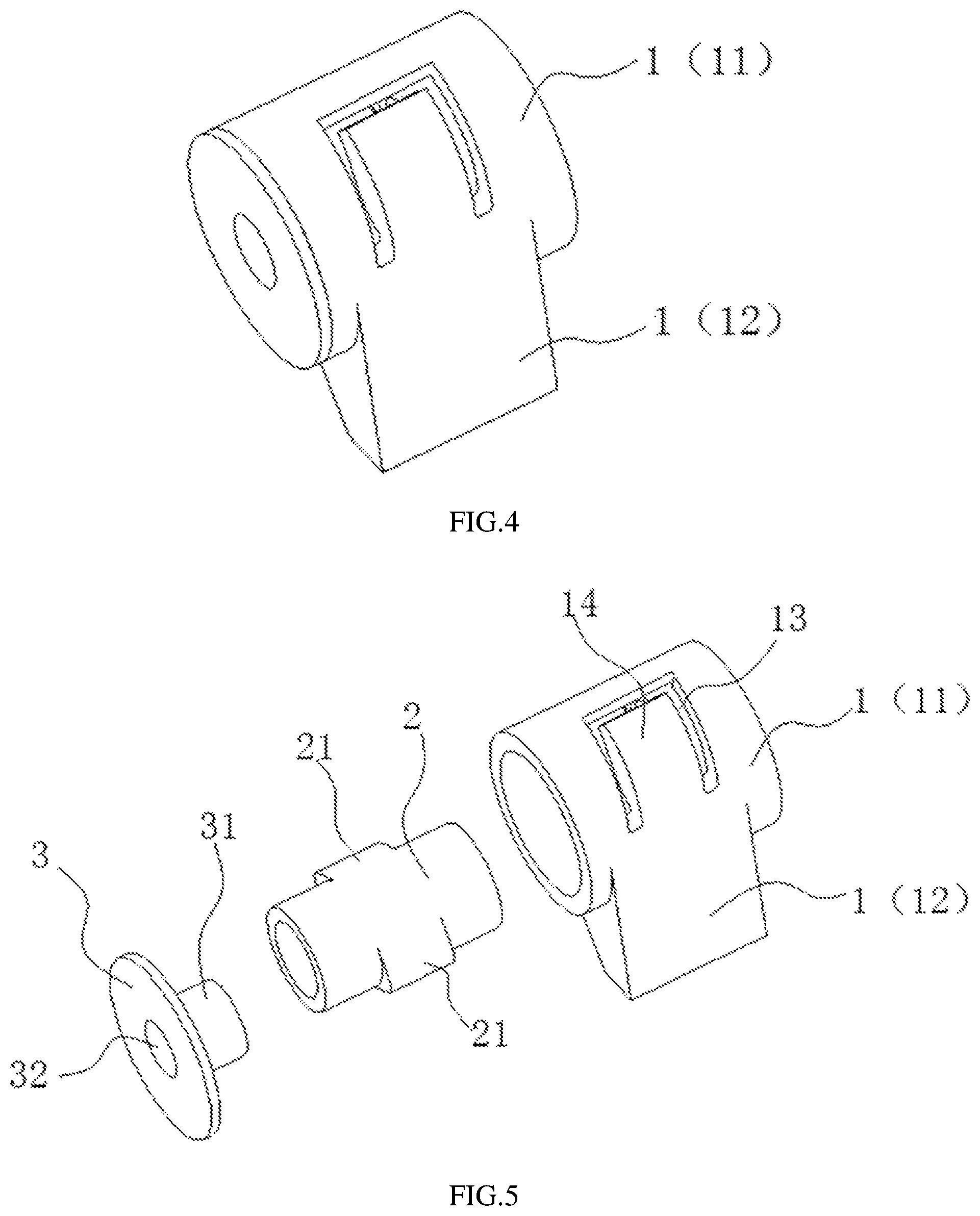 Patent US12303065 Figure 3 – Damping device, cooker, and device having damping structure