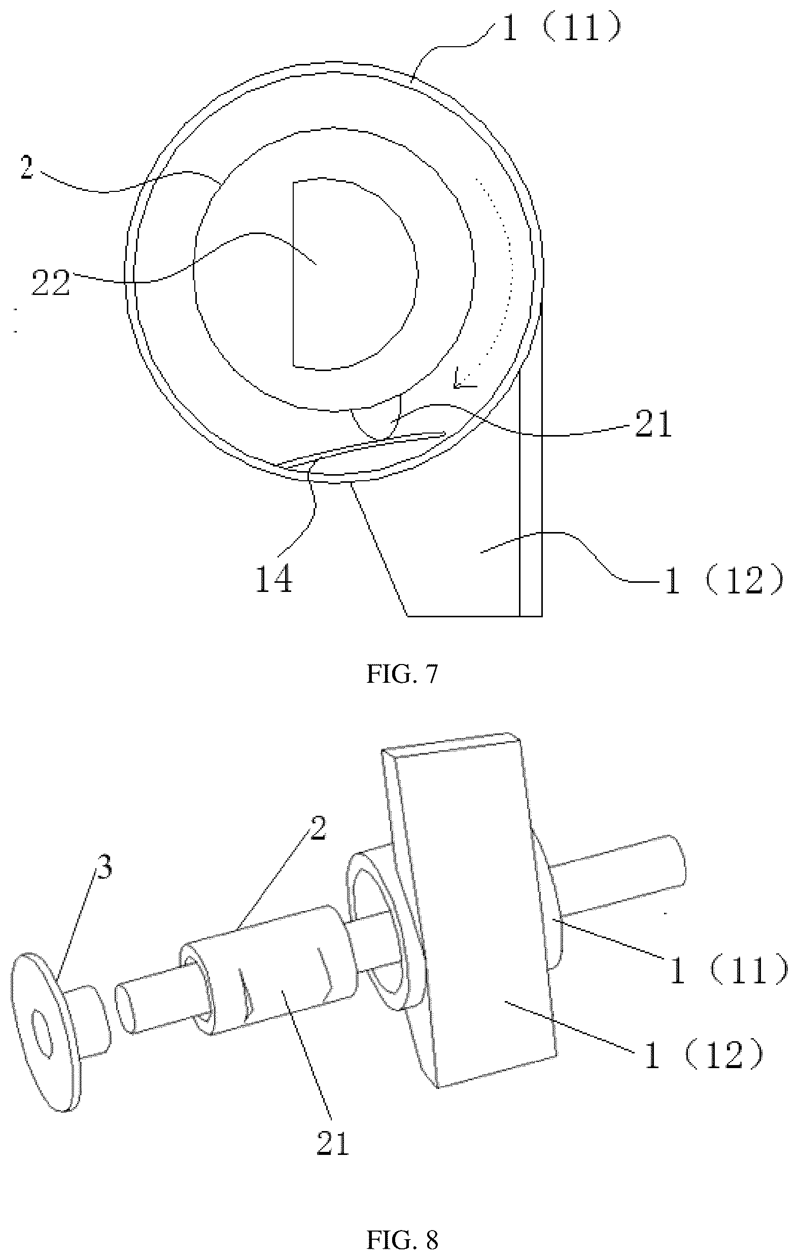 Patent US12303065 Figure 5 – Damping device, cooker, and device having damping structure