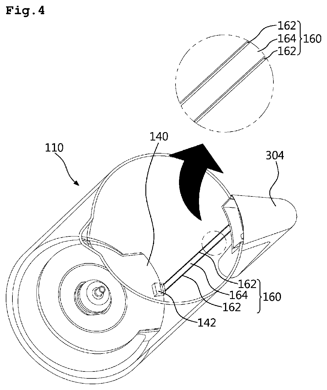 Patent US12303073 Figure 4 – Blender
