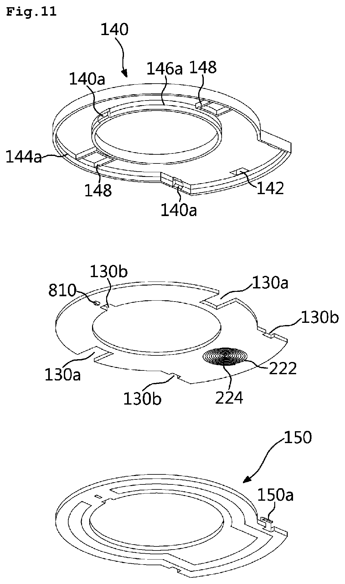 Patent US12303073 Figure 11 – Blender