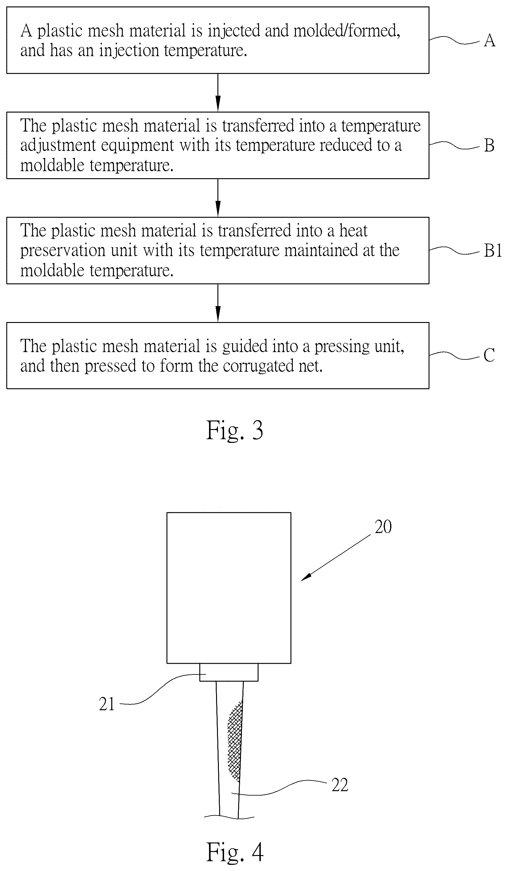 Patent US12303080 Figure 3 – Manufacturing method and manufacturing equipment for corrugated net