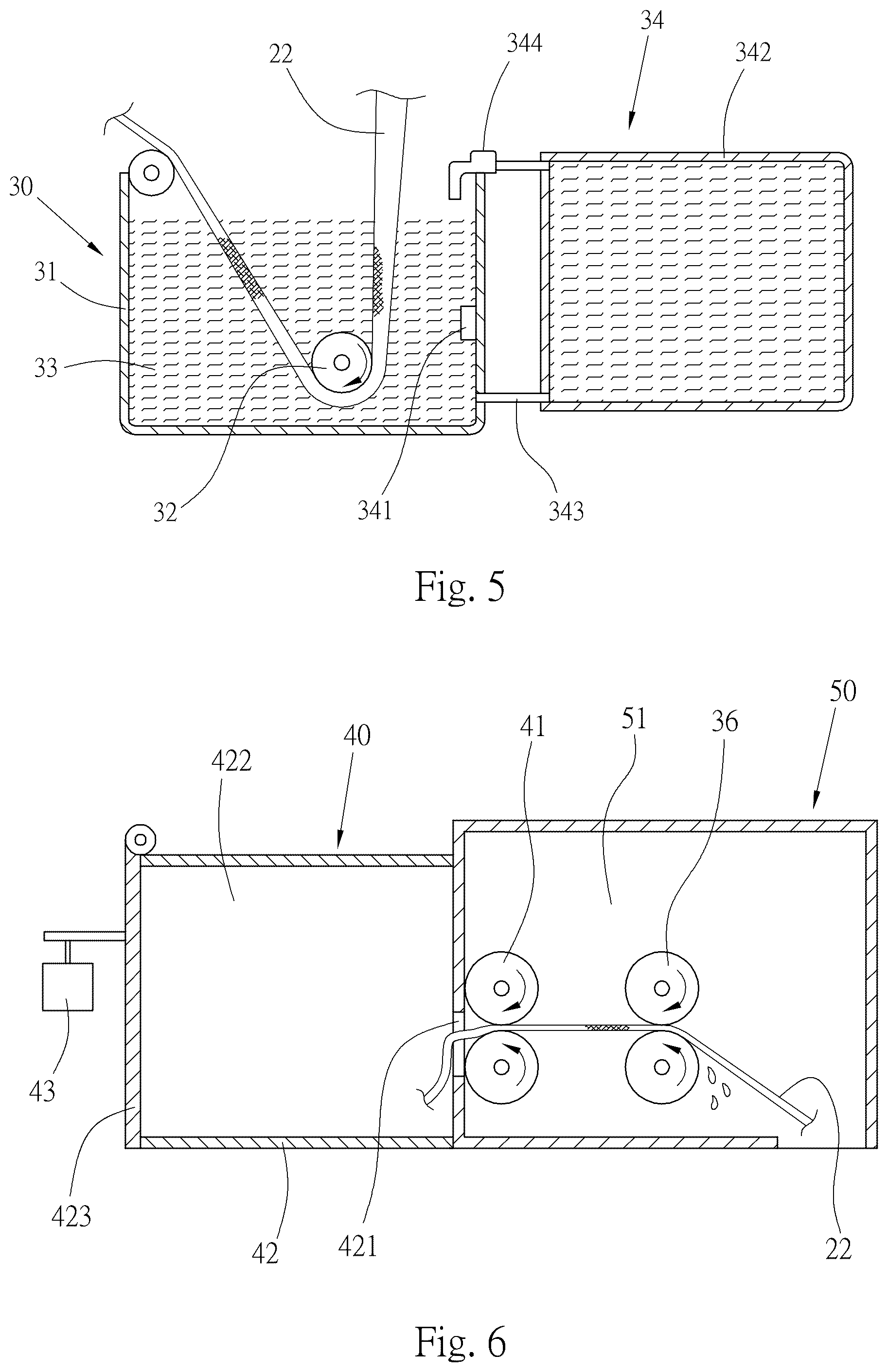 Patent US12303080 Figure 4 – Manufacturing method and manufacturing equipment for corrugated net