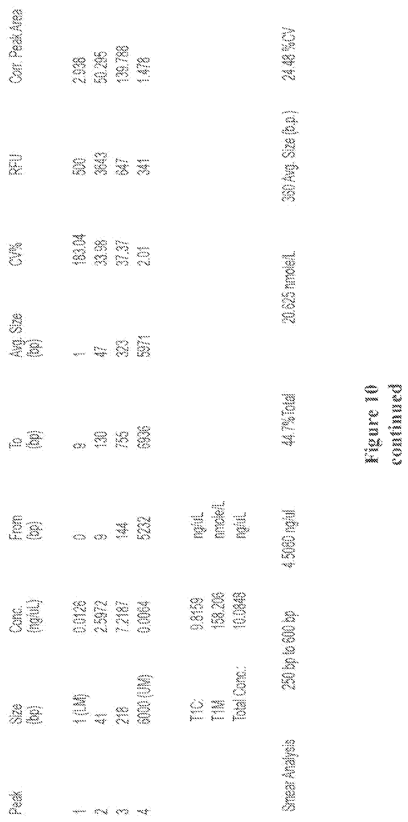 Patent US12303113 Figure 16 – 