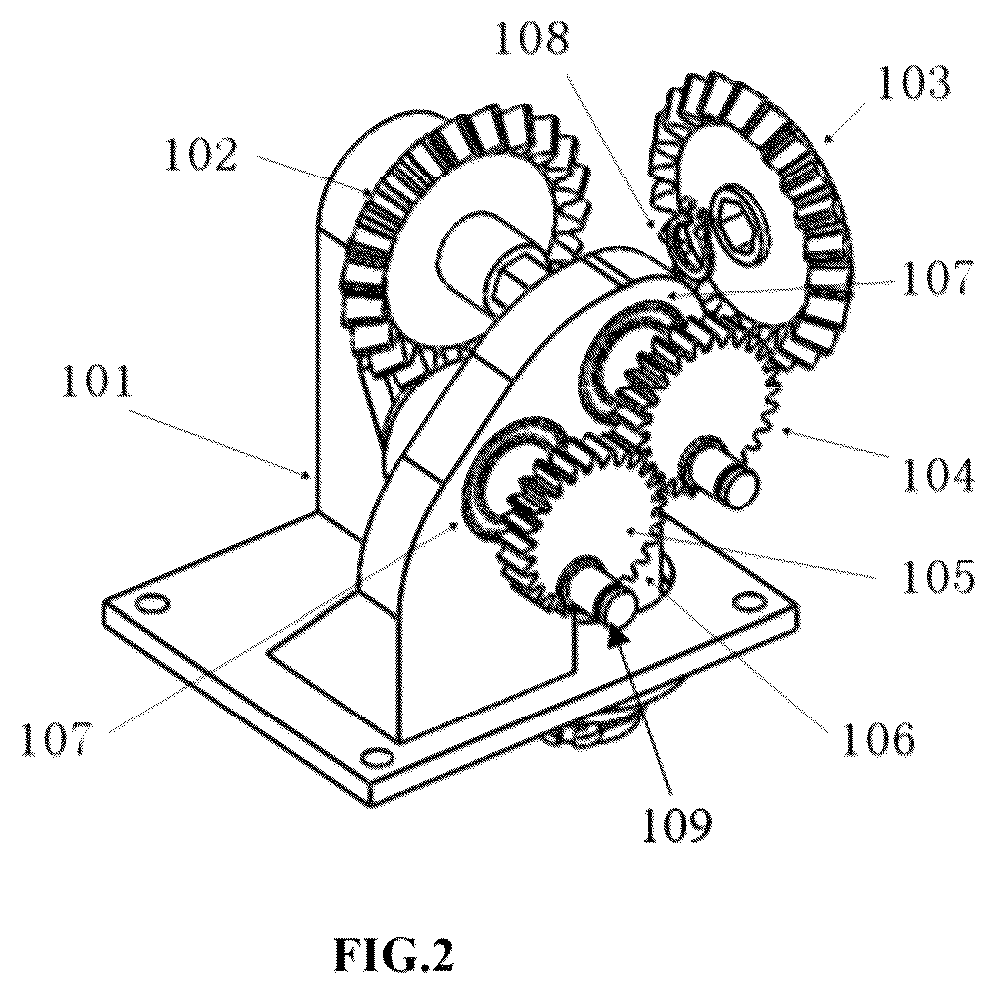 Patent US12303223 Figure 2 – Slave-side propelling device and controlling method for interventional surgical robot
