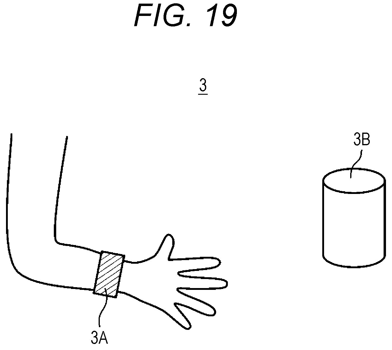 Patent US12303291 Figure 18 – Information providing method, information processing system, information terminal, and information processing method