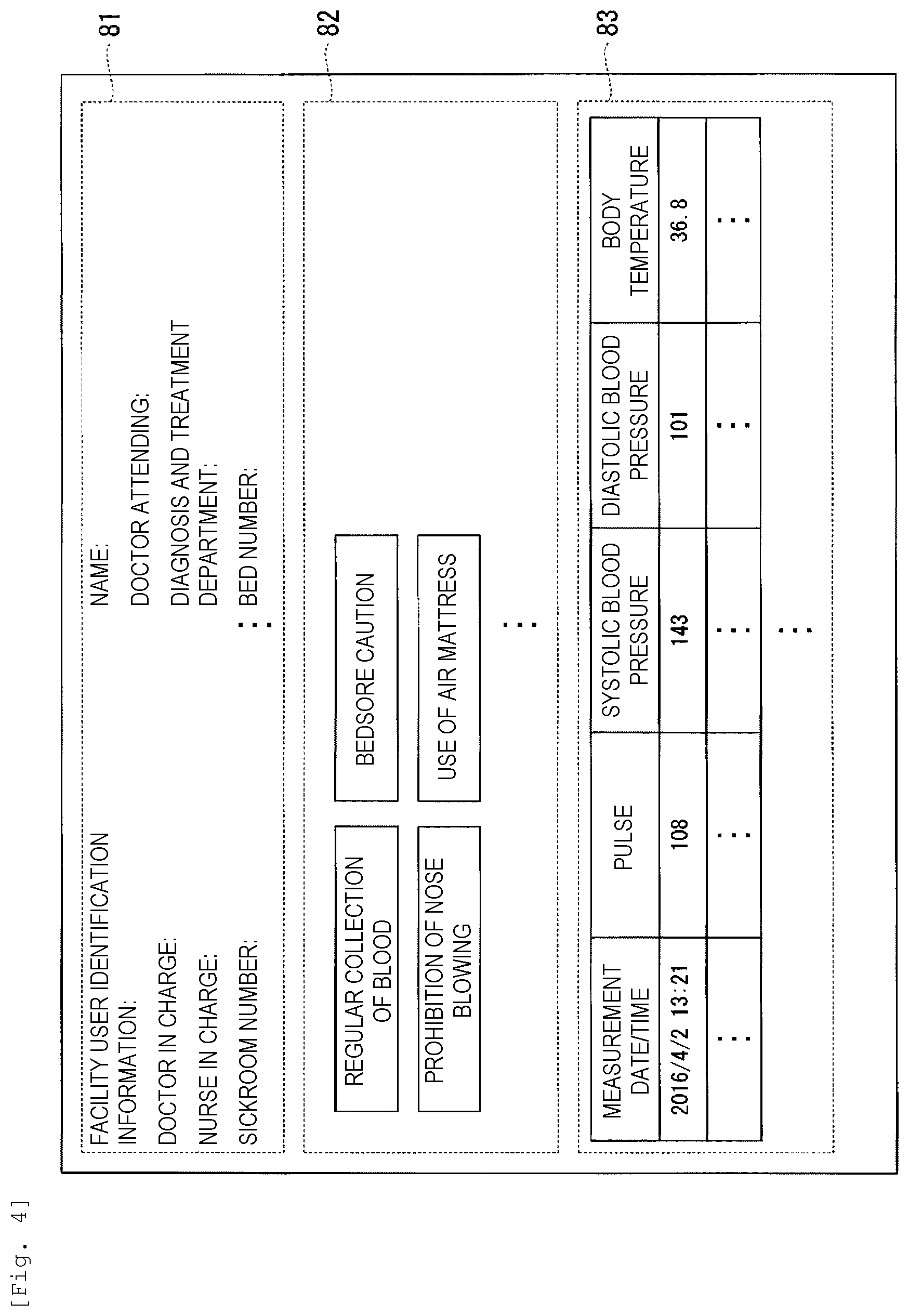 Patent US12303300 Figure 3 – Terminal device, information providing system, and computer program