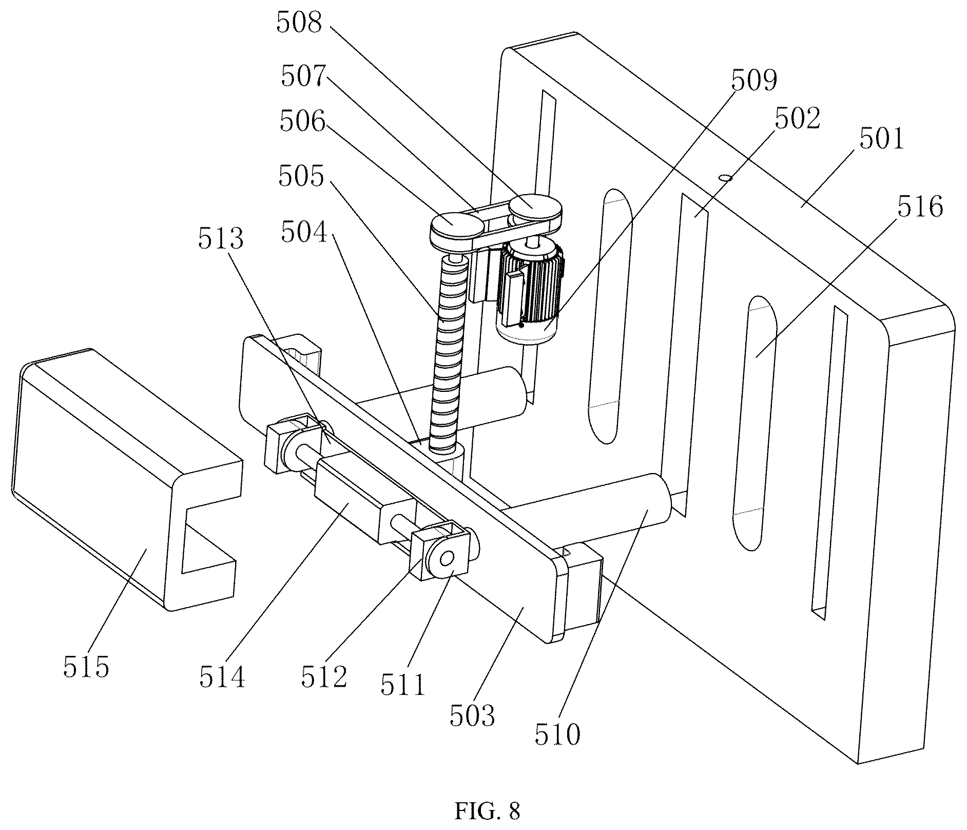 Patent US12303305 Figure 8 – Monitoring and early warning device for preventing falling during getting up of old people