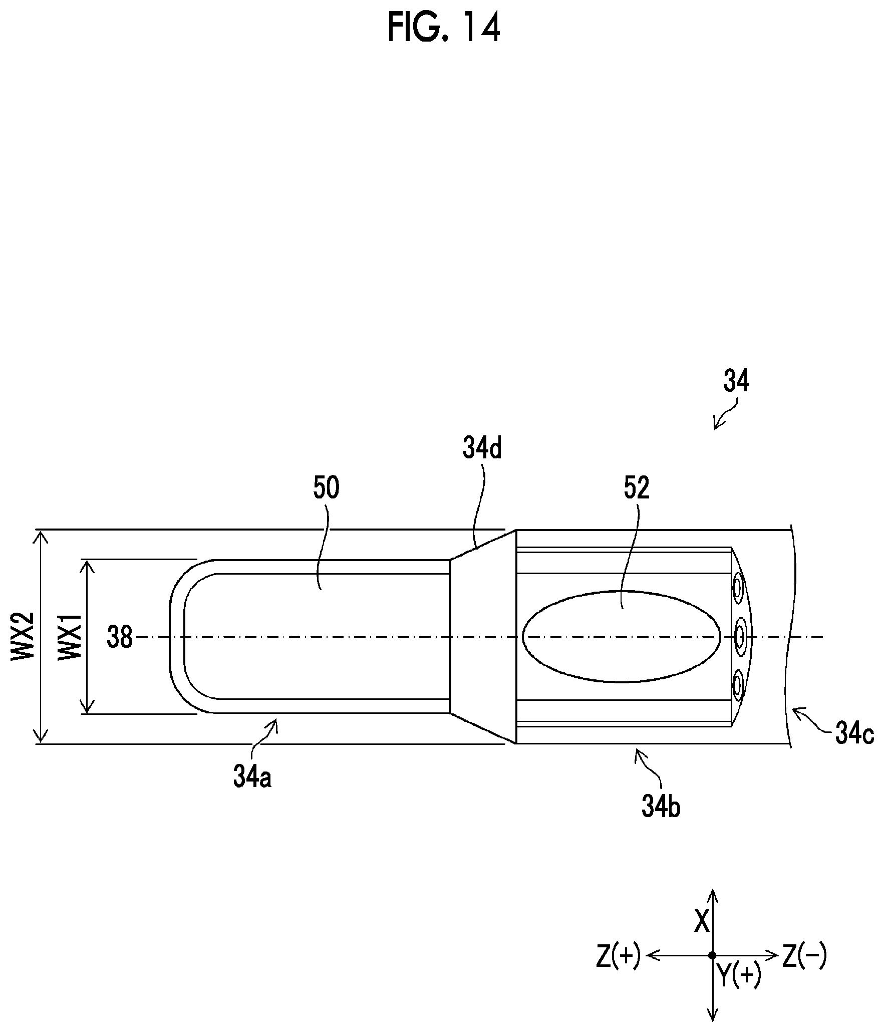 Patent US12303328 Figure 14 – Ultrasonic endoscope and distal end unit thereof