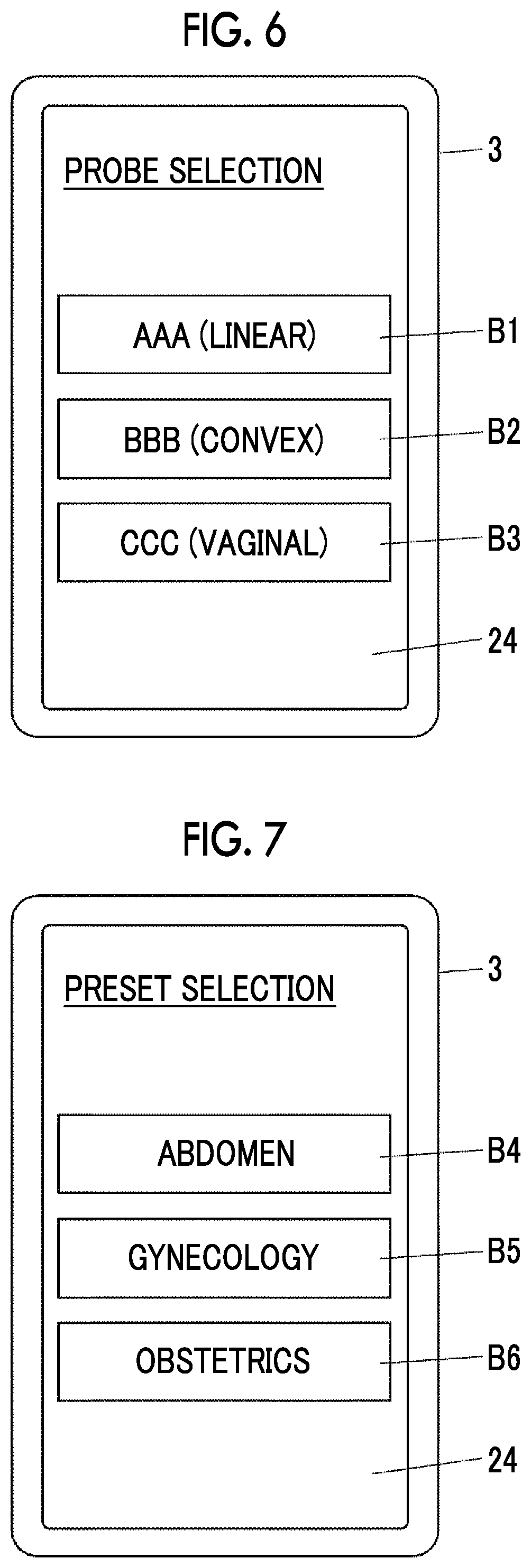 Patent US12303332 Figure 4 – Ultrasound diagnostic system and control method of ultrasound diagnostic system