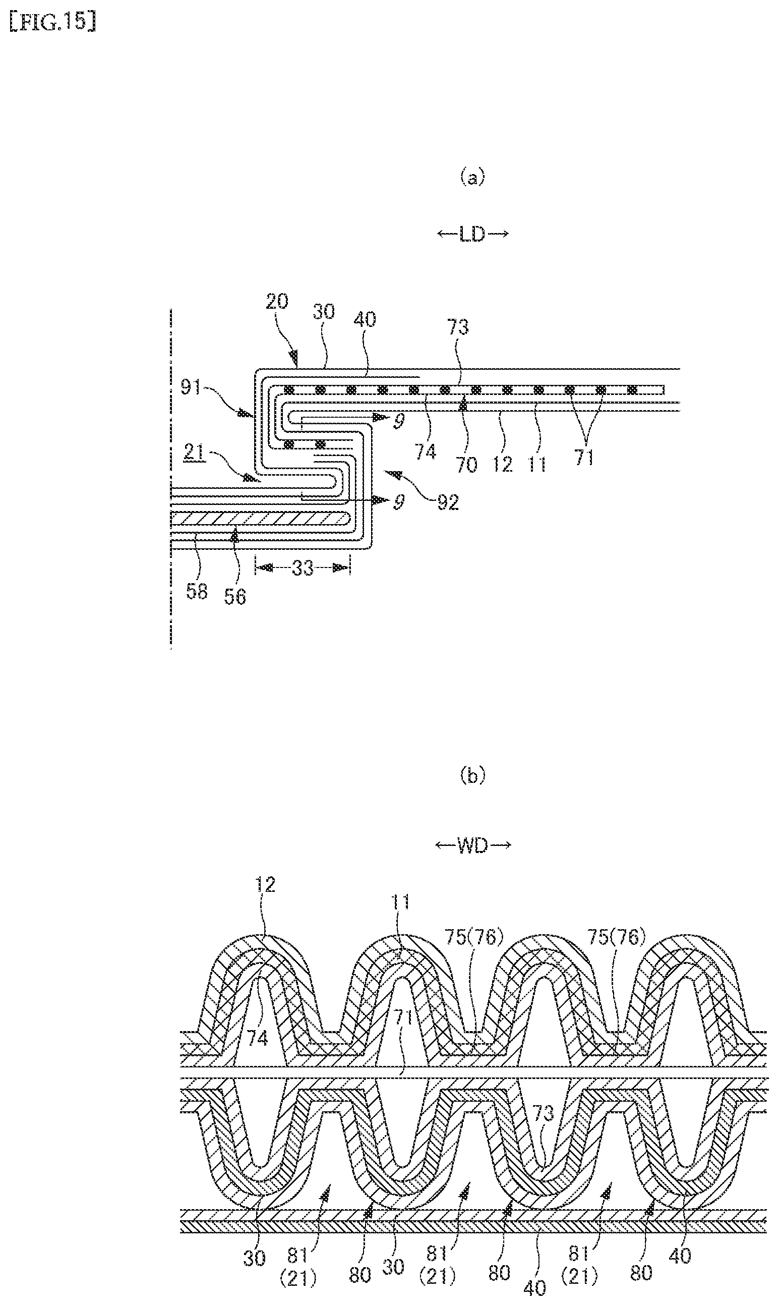 Patent US12303367 Figure 15 – Attachable-type disposable wearing article