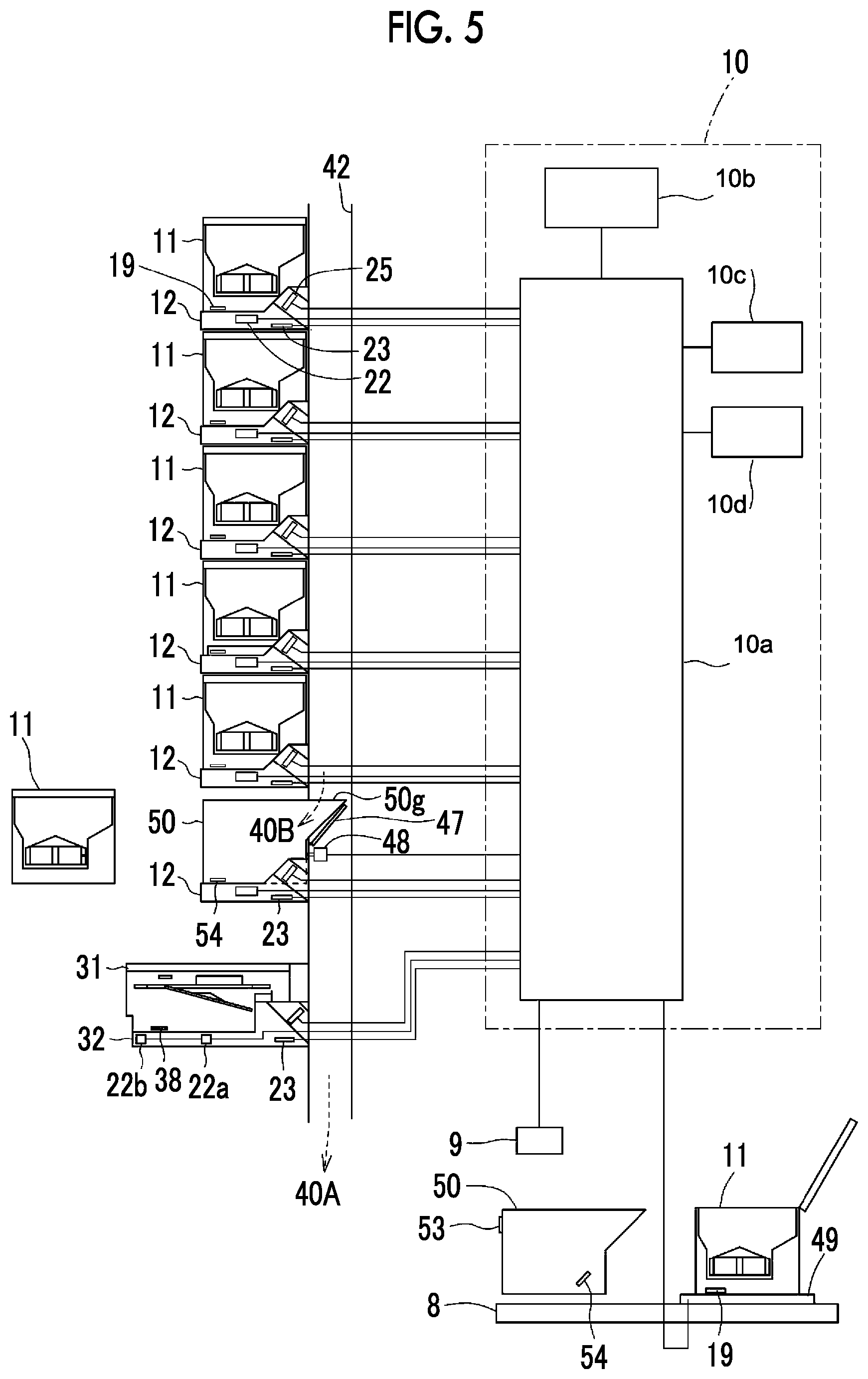 Patent US12303467 Figure 5 – Tablet receptacle and drug dispensing device