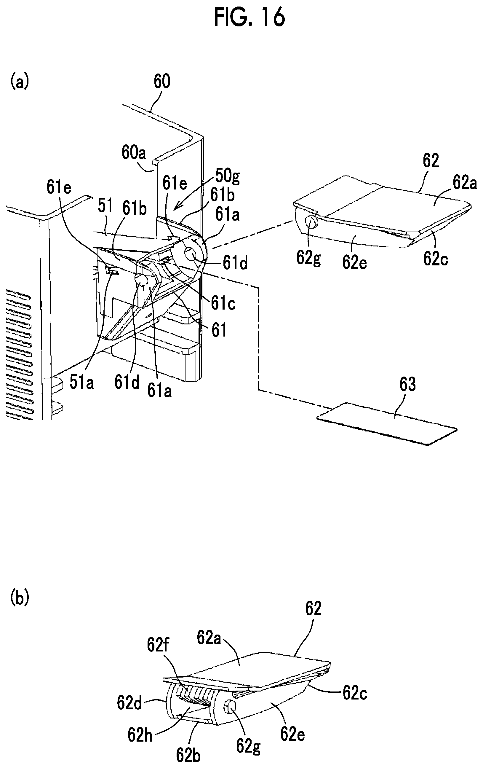 Patent US12303467 Figure 14 – Tablet receptacle and drug dispensing device