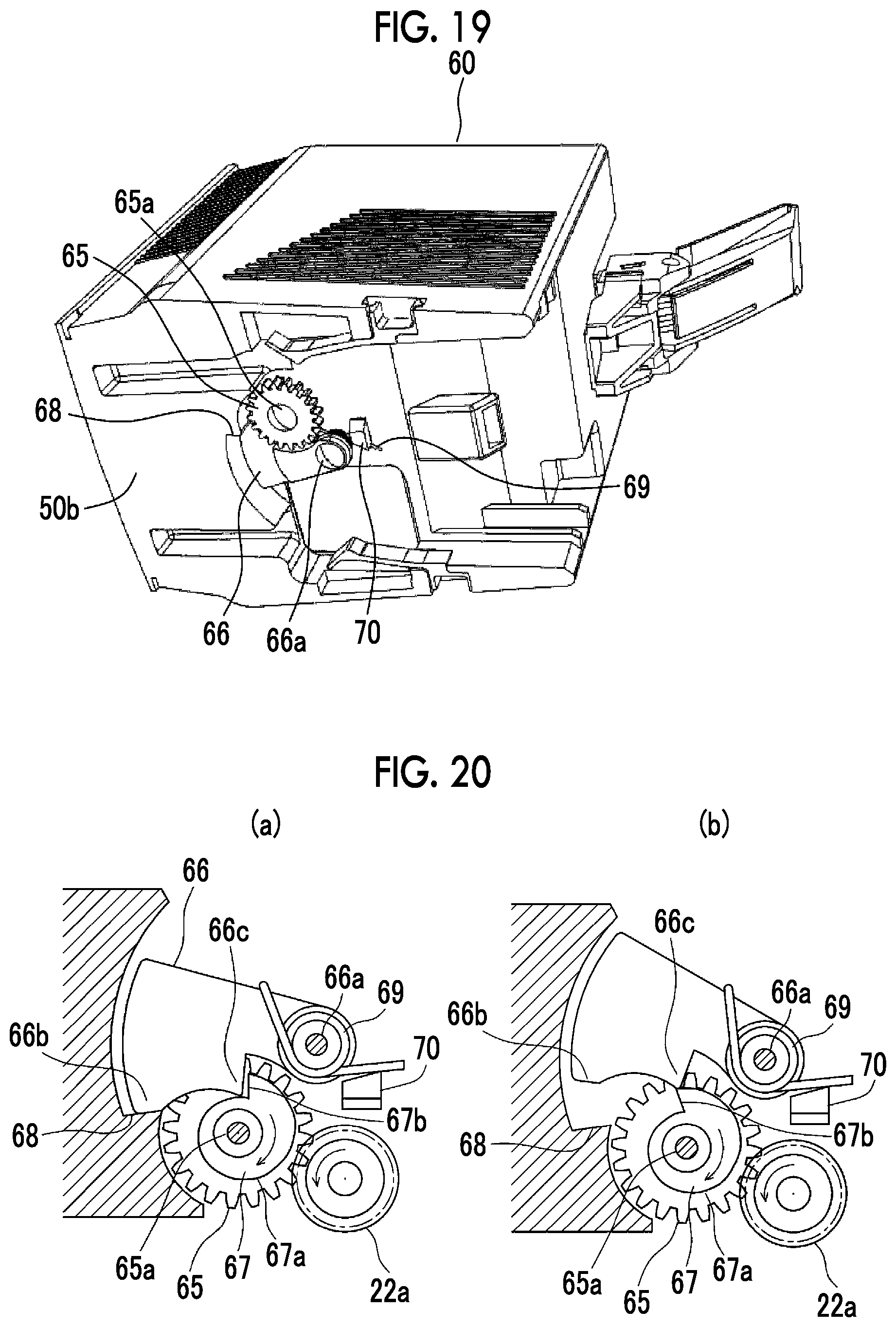 Patent US12303467 Figure 17 – Tablet receptacle and drug dispensing device